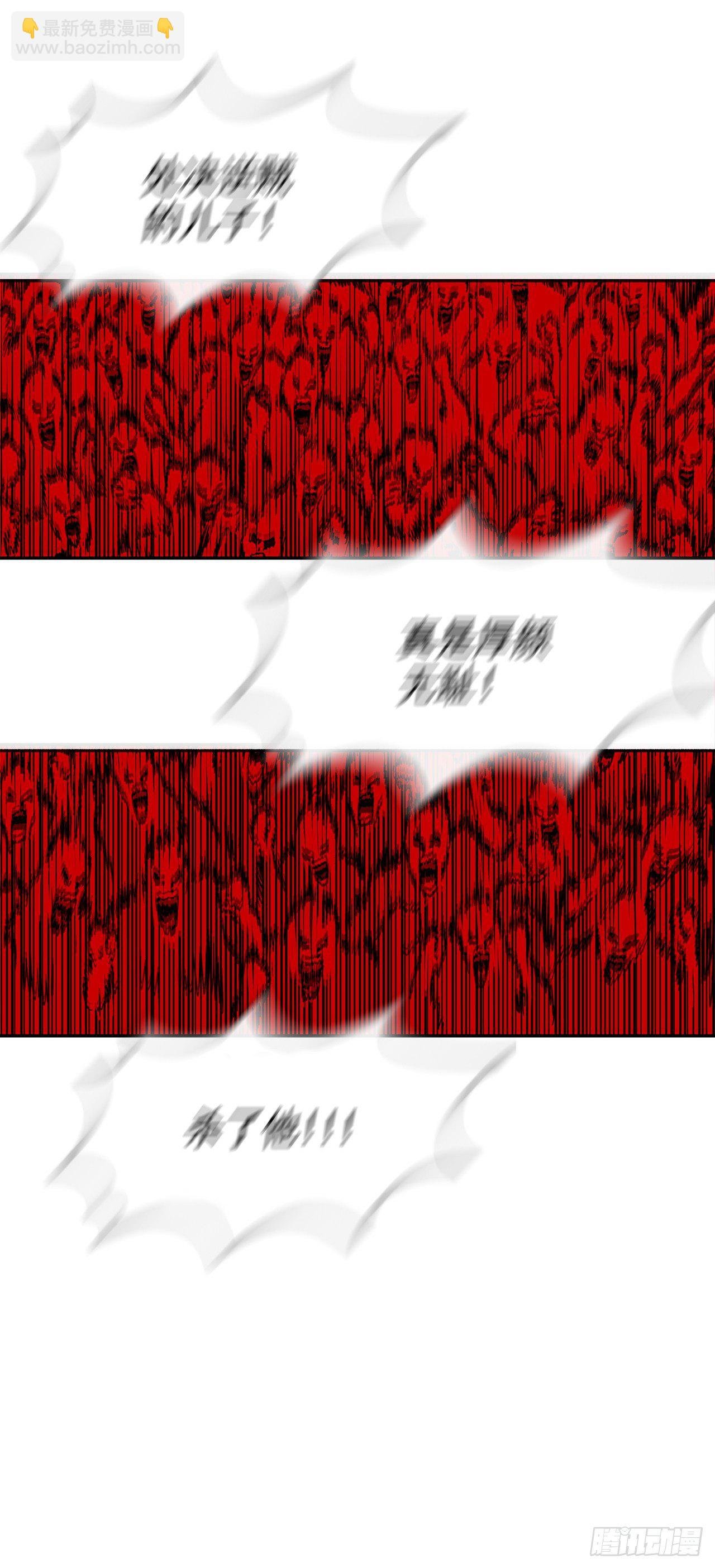 100.表明身份