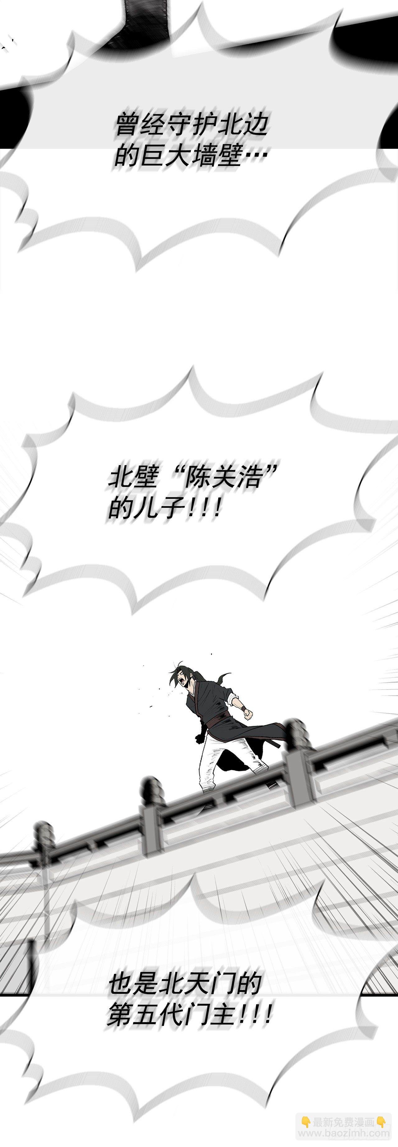 101.救星及时赶到