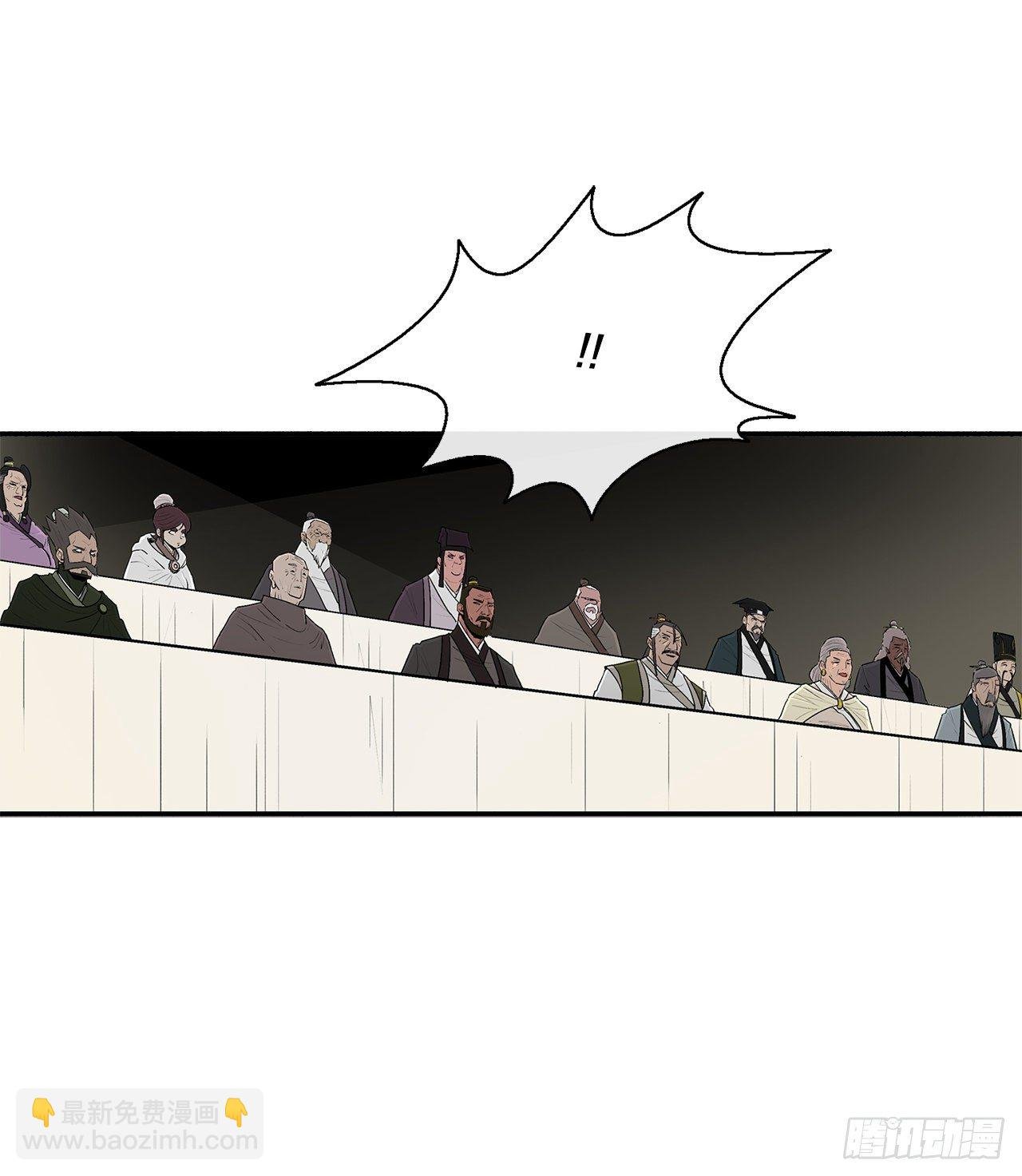 101.救星及时赶到