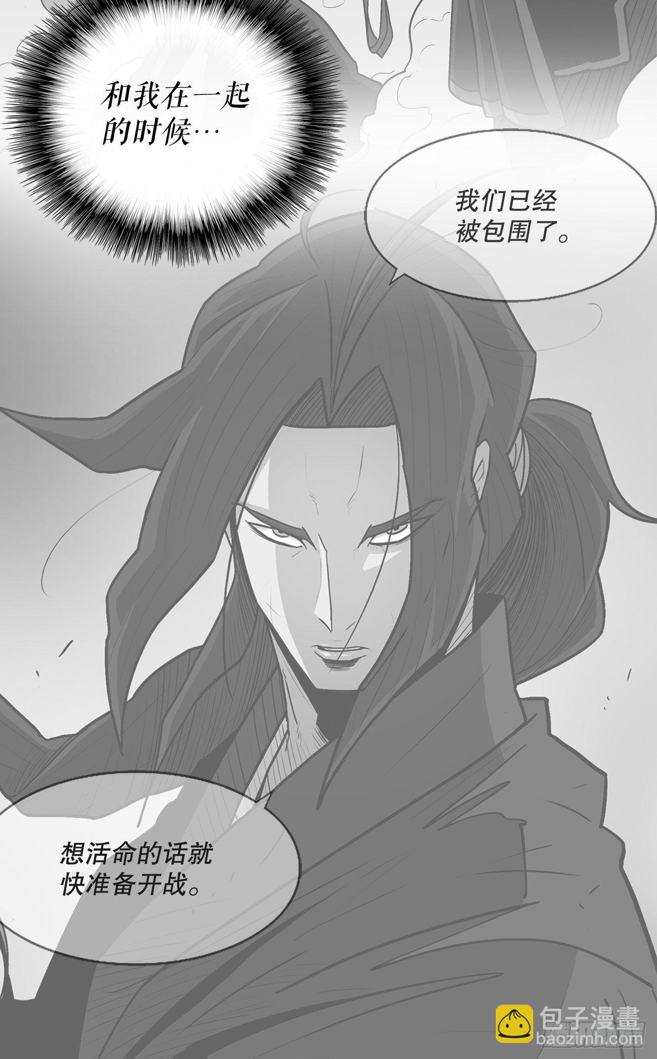 101.救星及时赶到