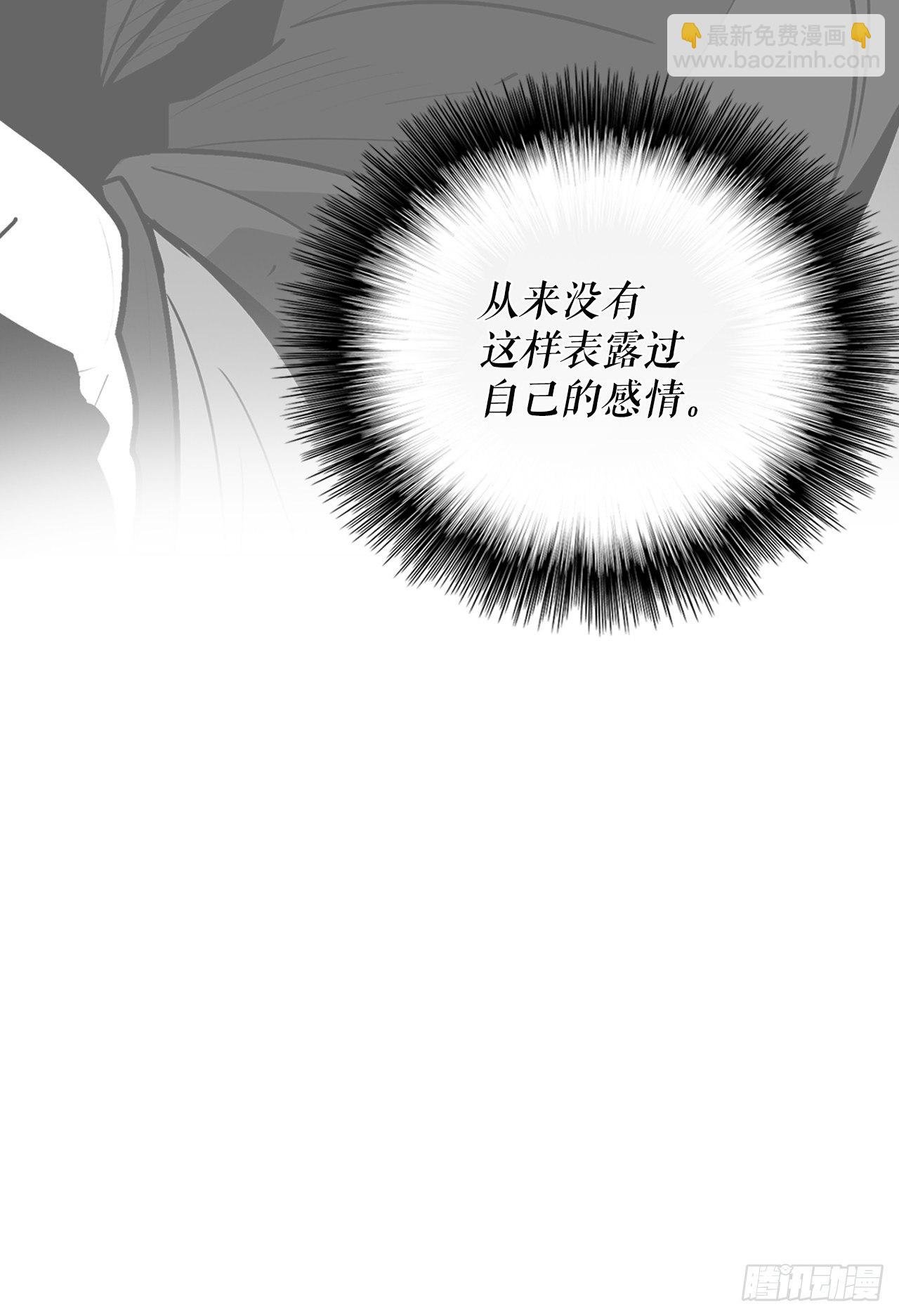 101.救星及时赶到