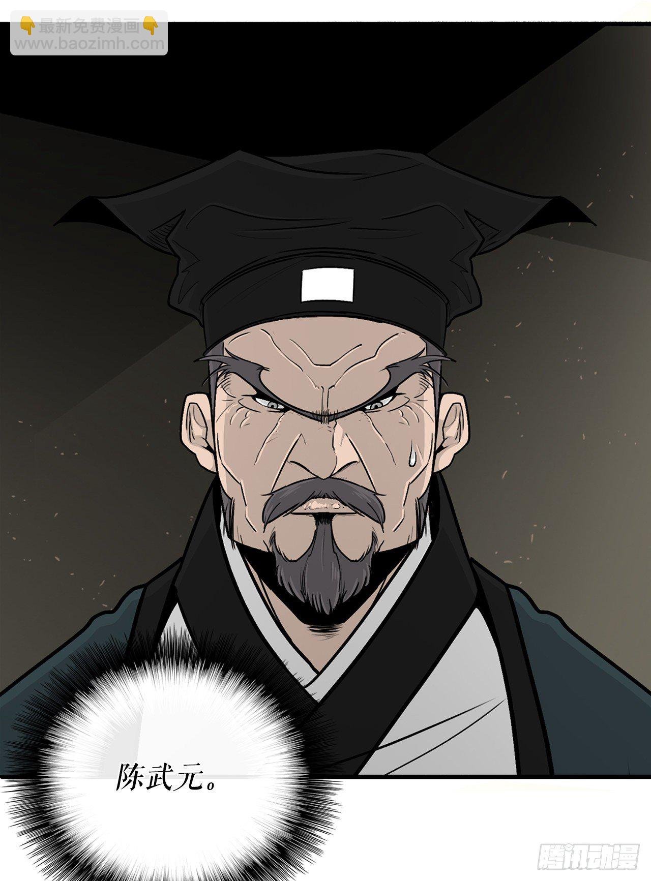 101.救星及时赶到