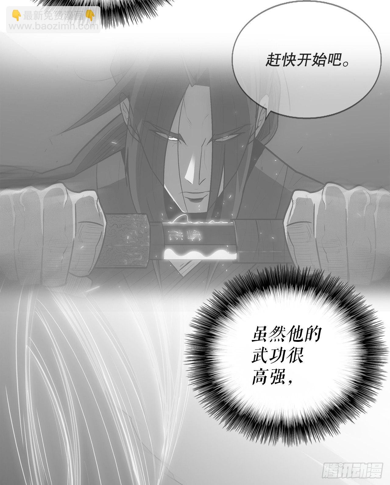 101.救星及时赶到