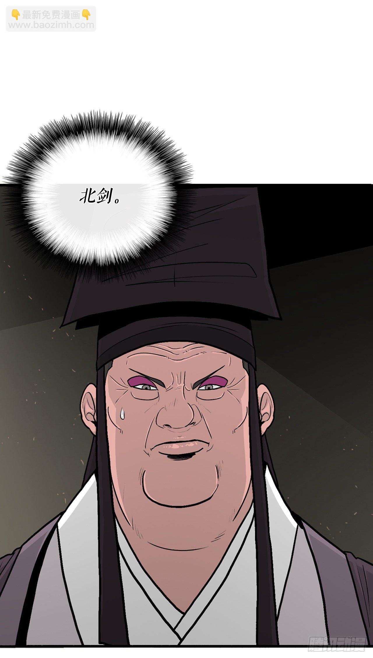 101.救星及时赶到