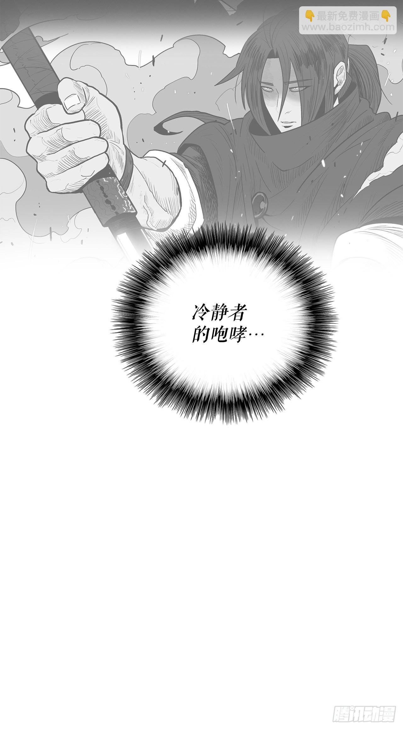 101.救星及时赶到