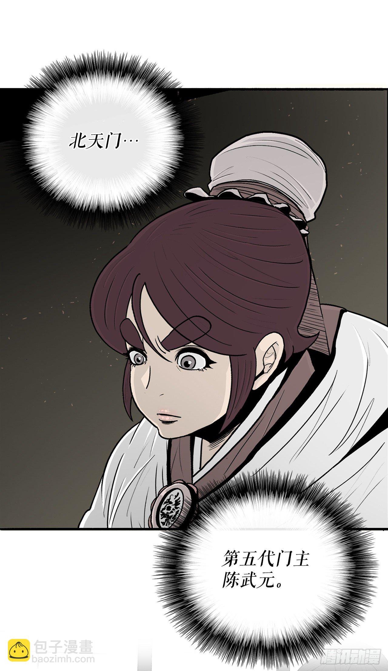 101.救星及时赶到