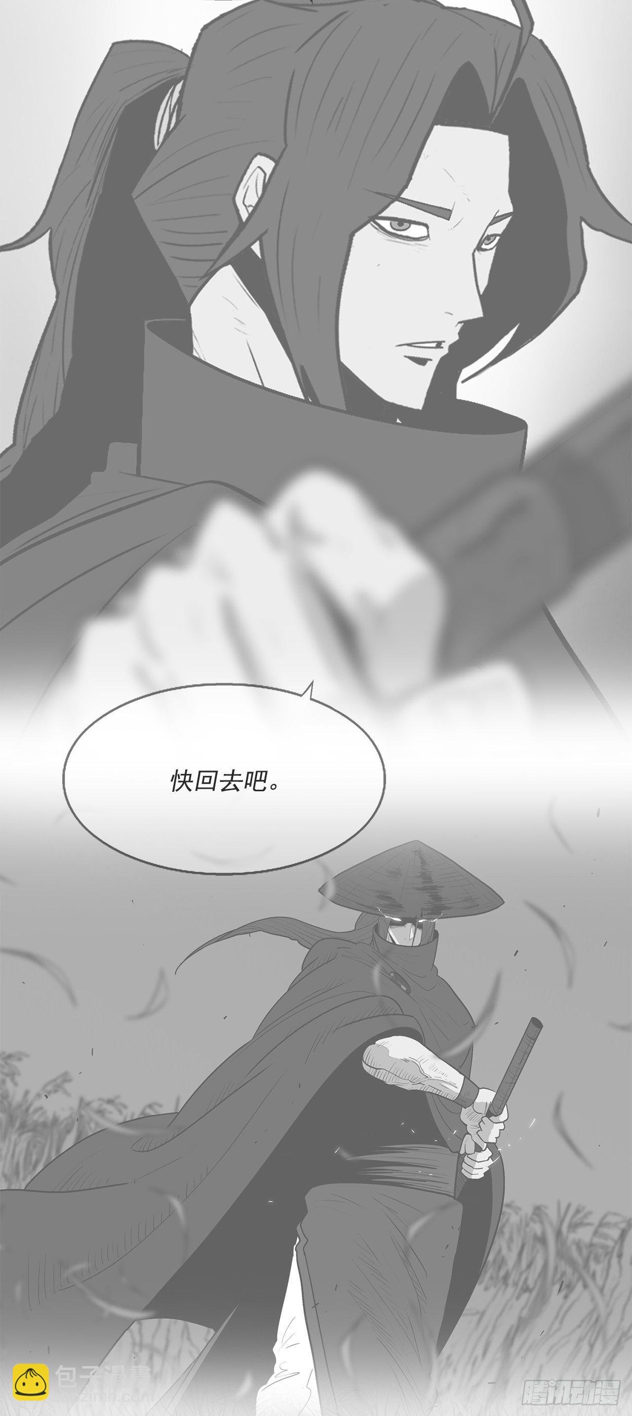 101.救星及时赶到