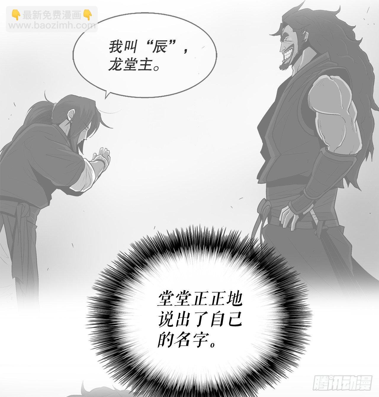 101.救星及时赶到