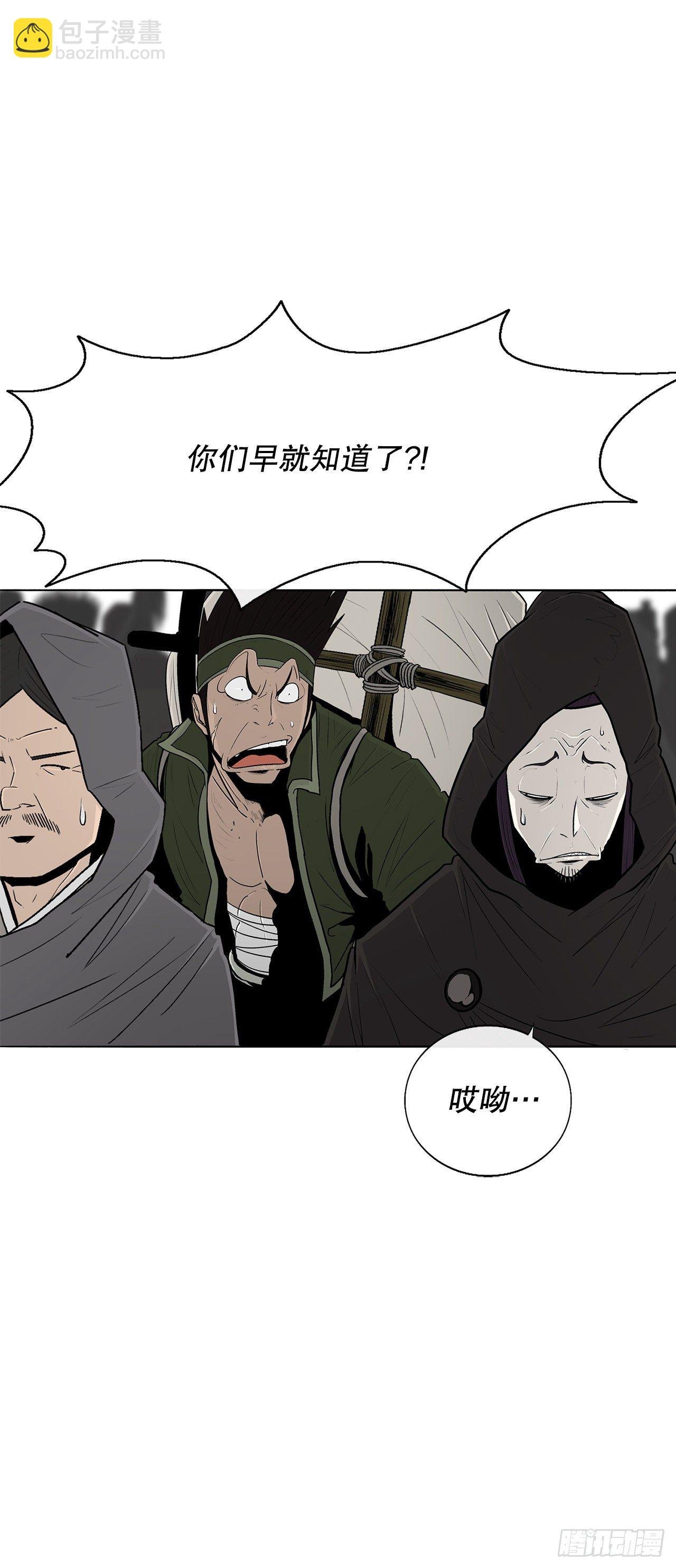 101.救星及时赶到
