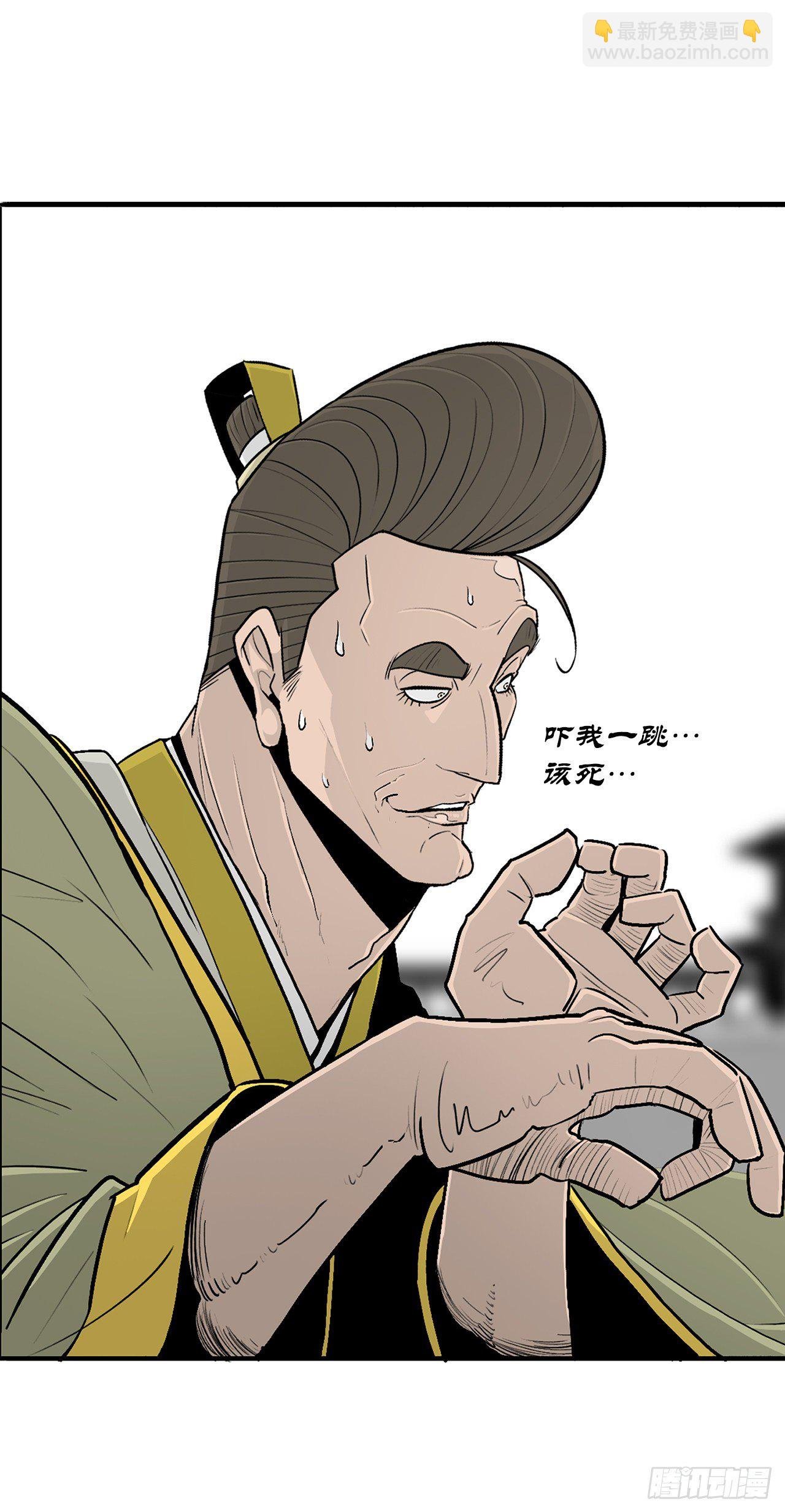 101.救星及时赶到