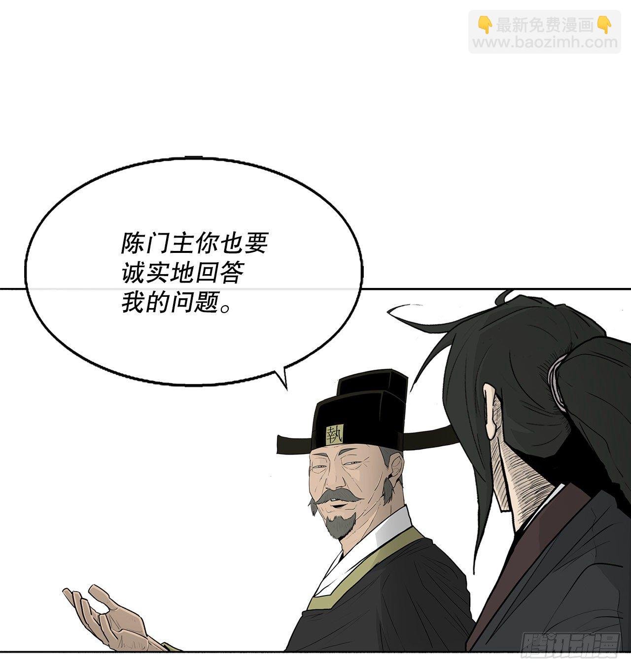 101.救星及时赶到