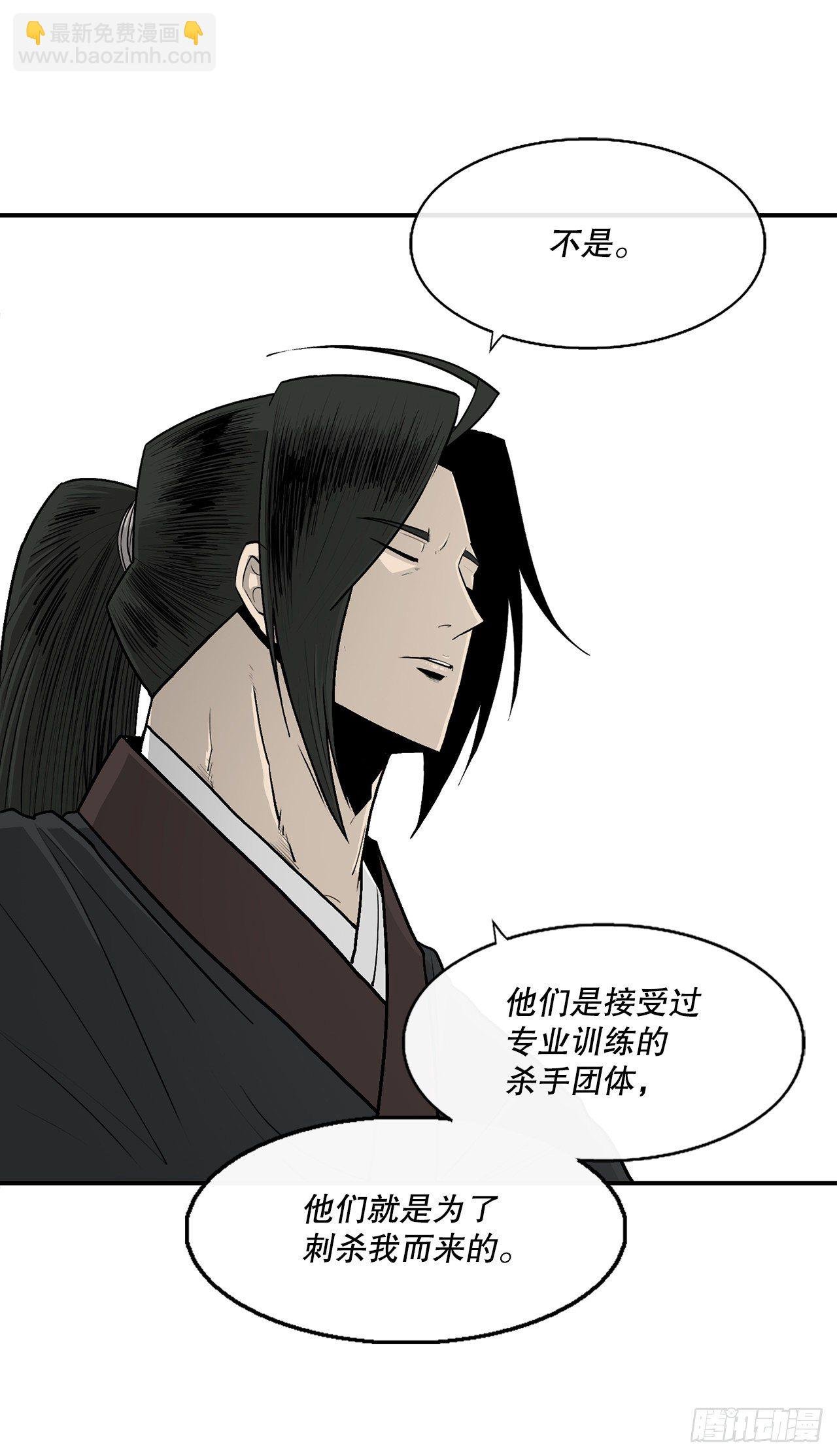 101.救星及时赶到