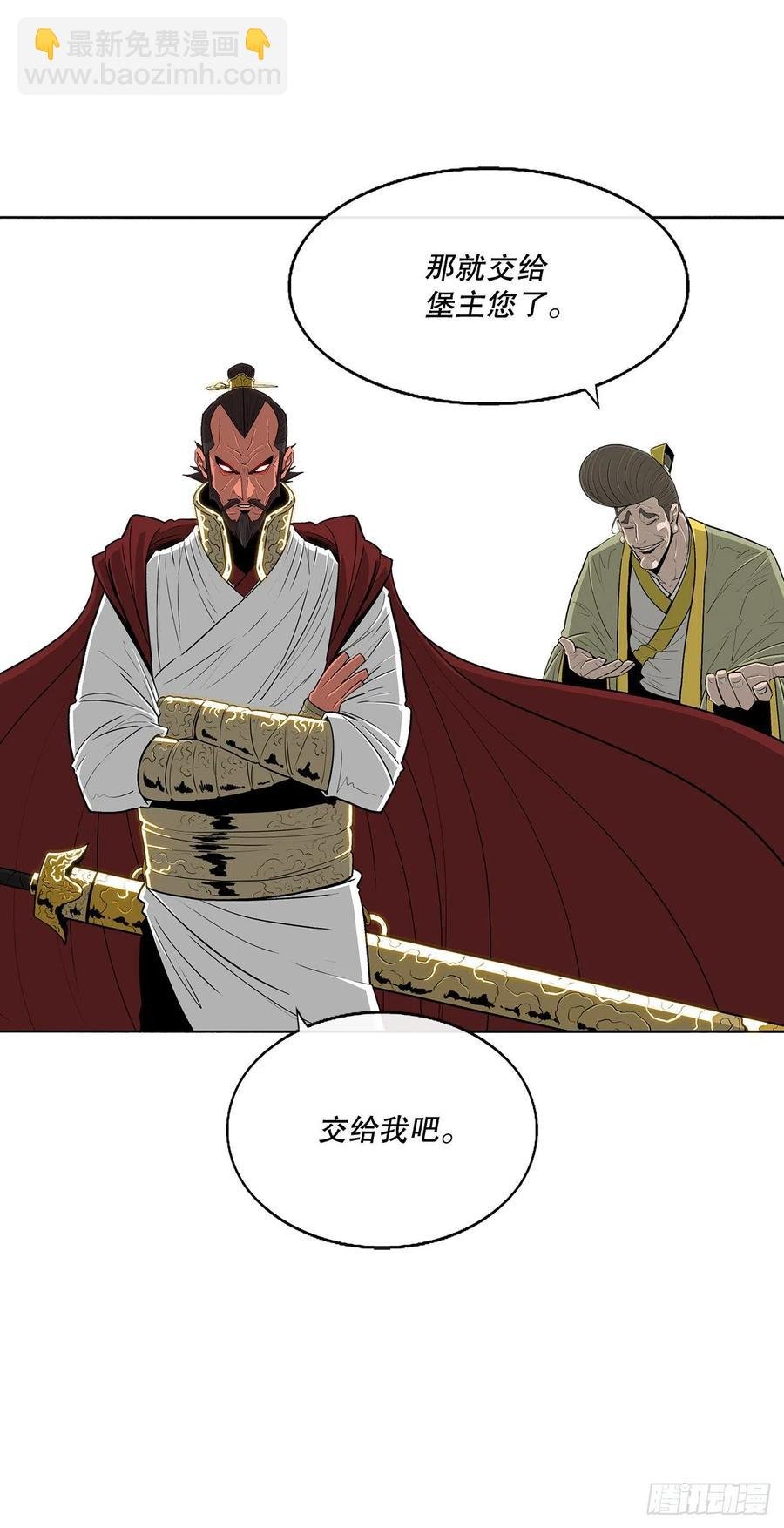 103.关键证人出现