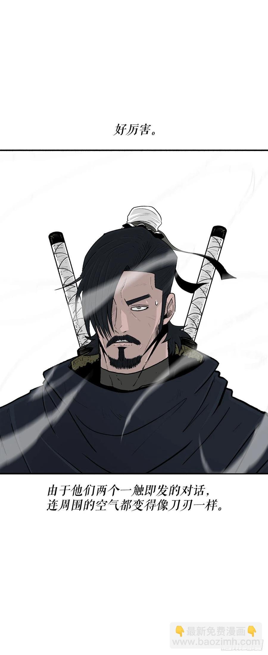 103.关键证人出现