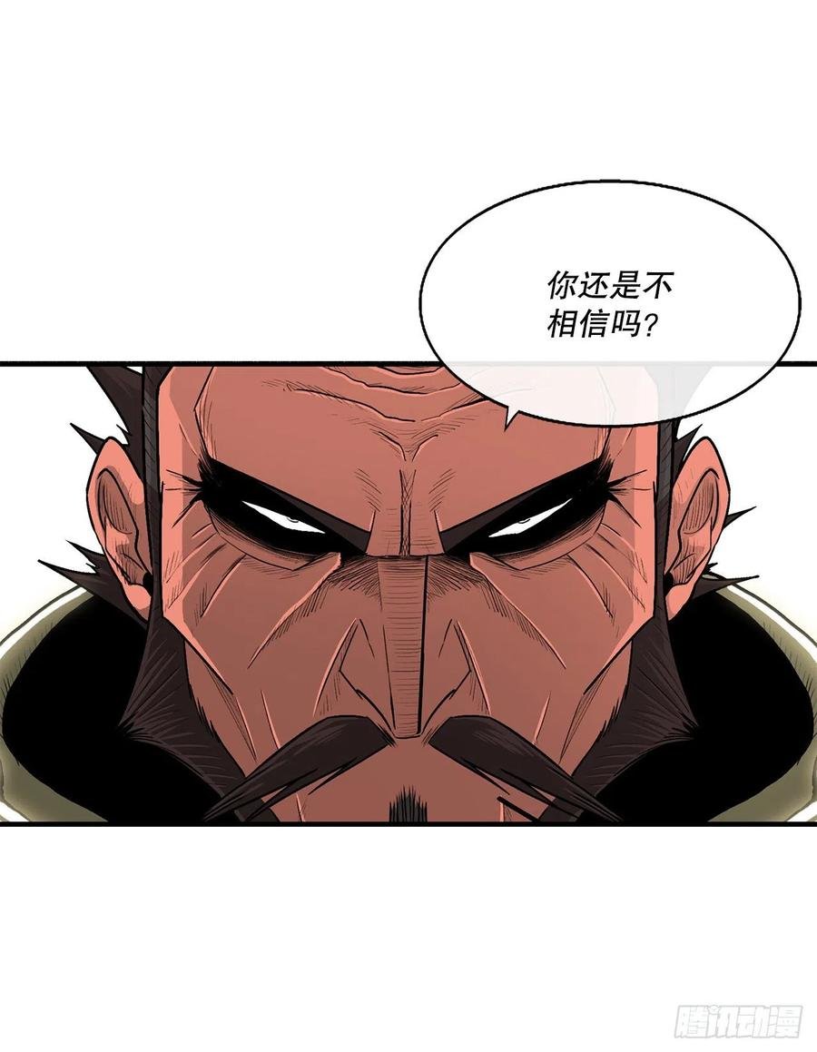 103.关键证人出现