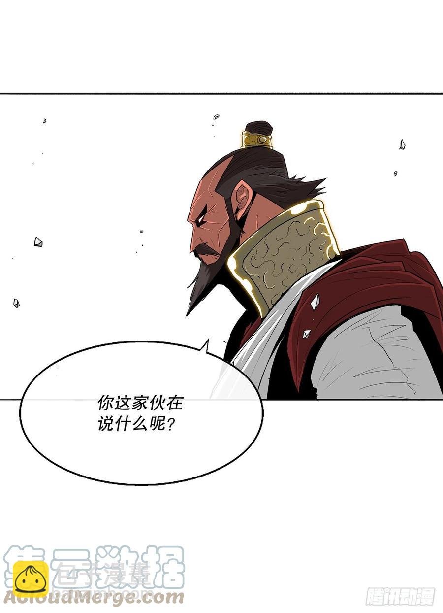 103.关键证人出现