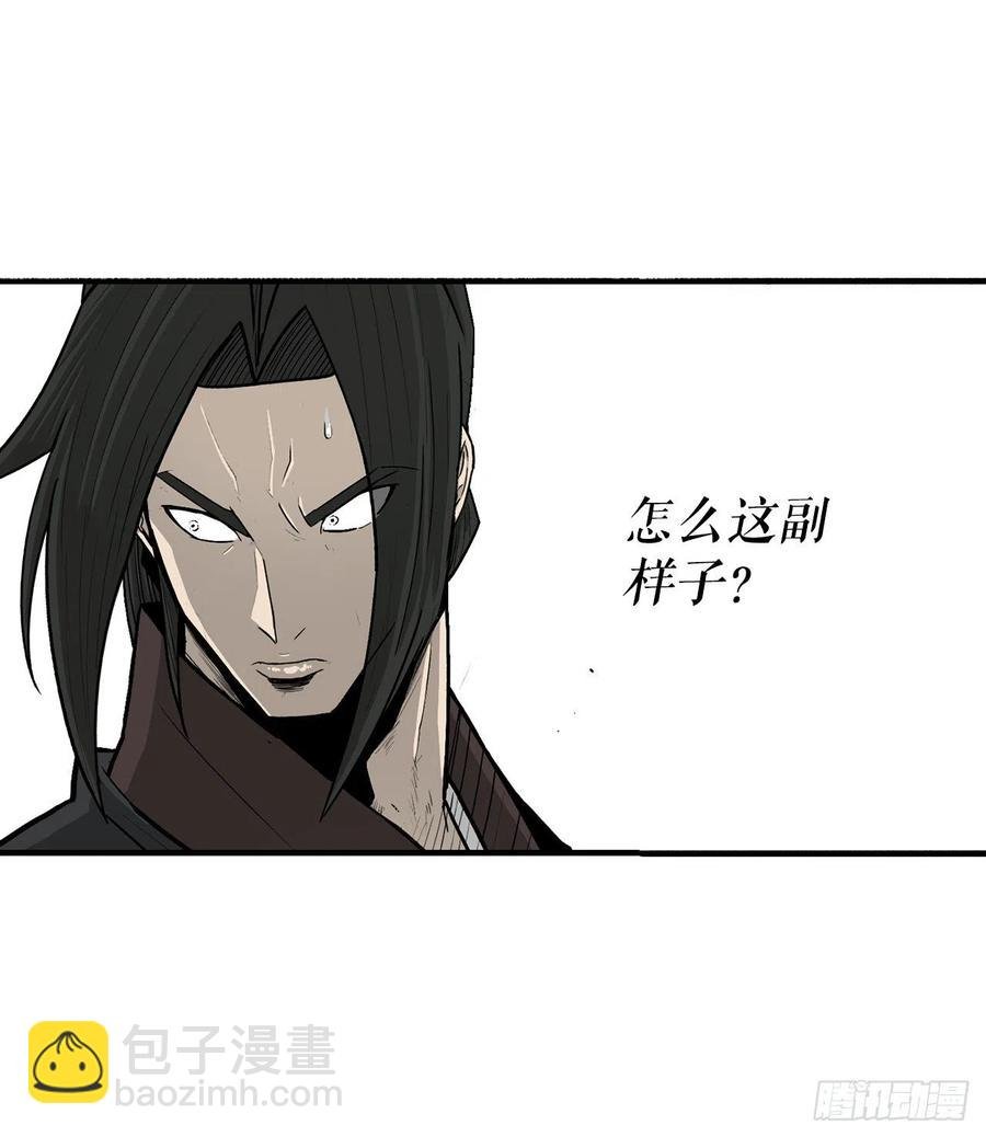 103.关键证人出现