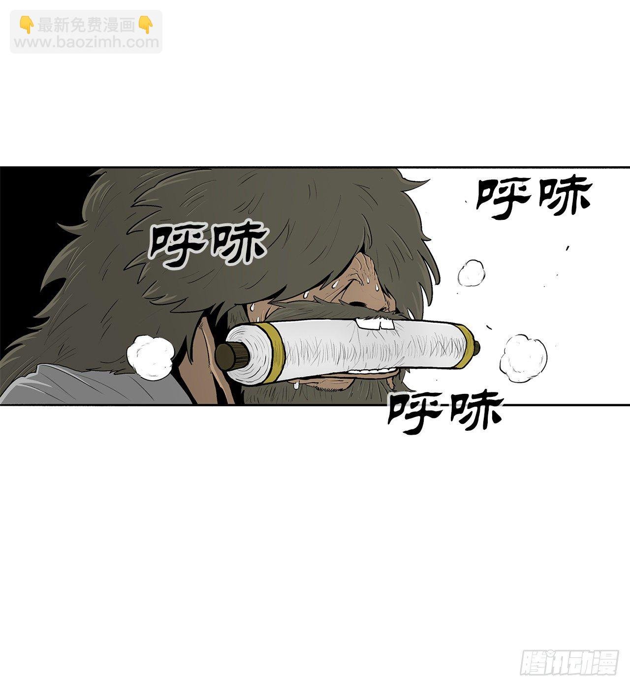 104.正面对决