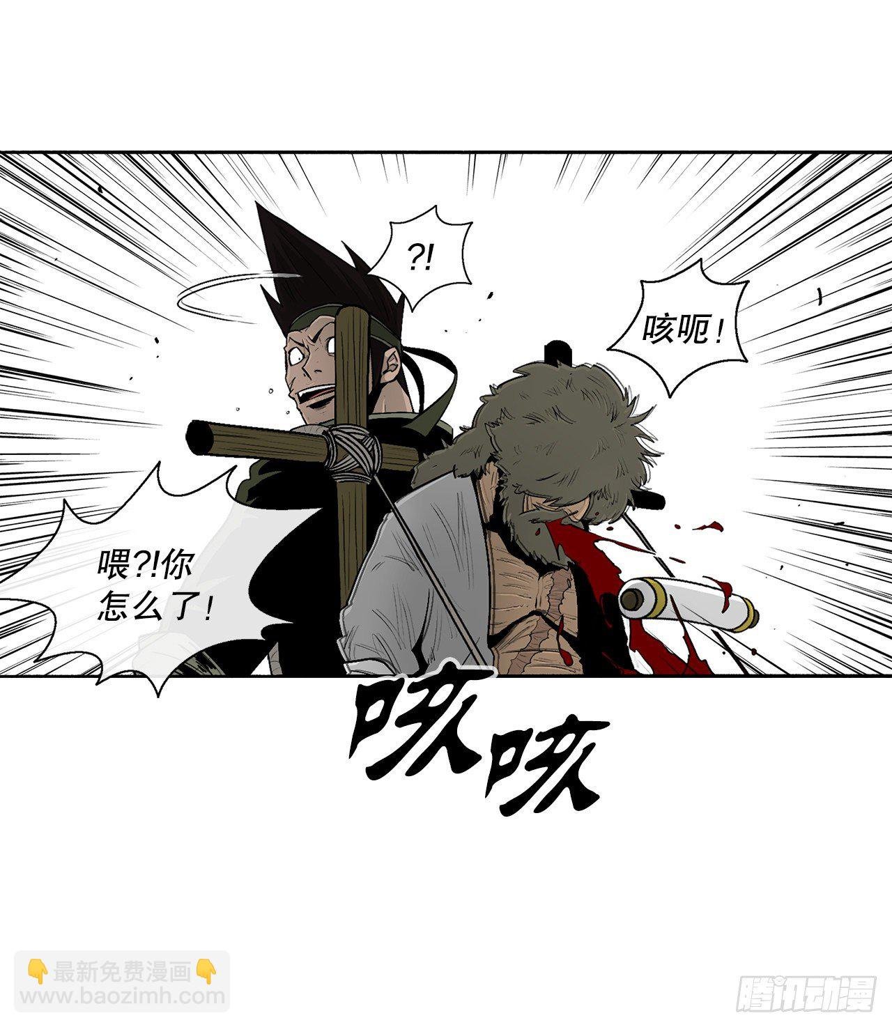 104.正面对决