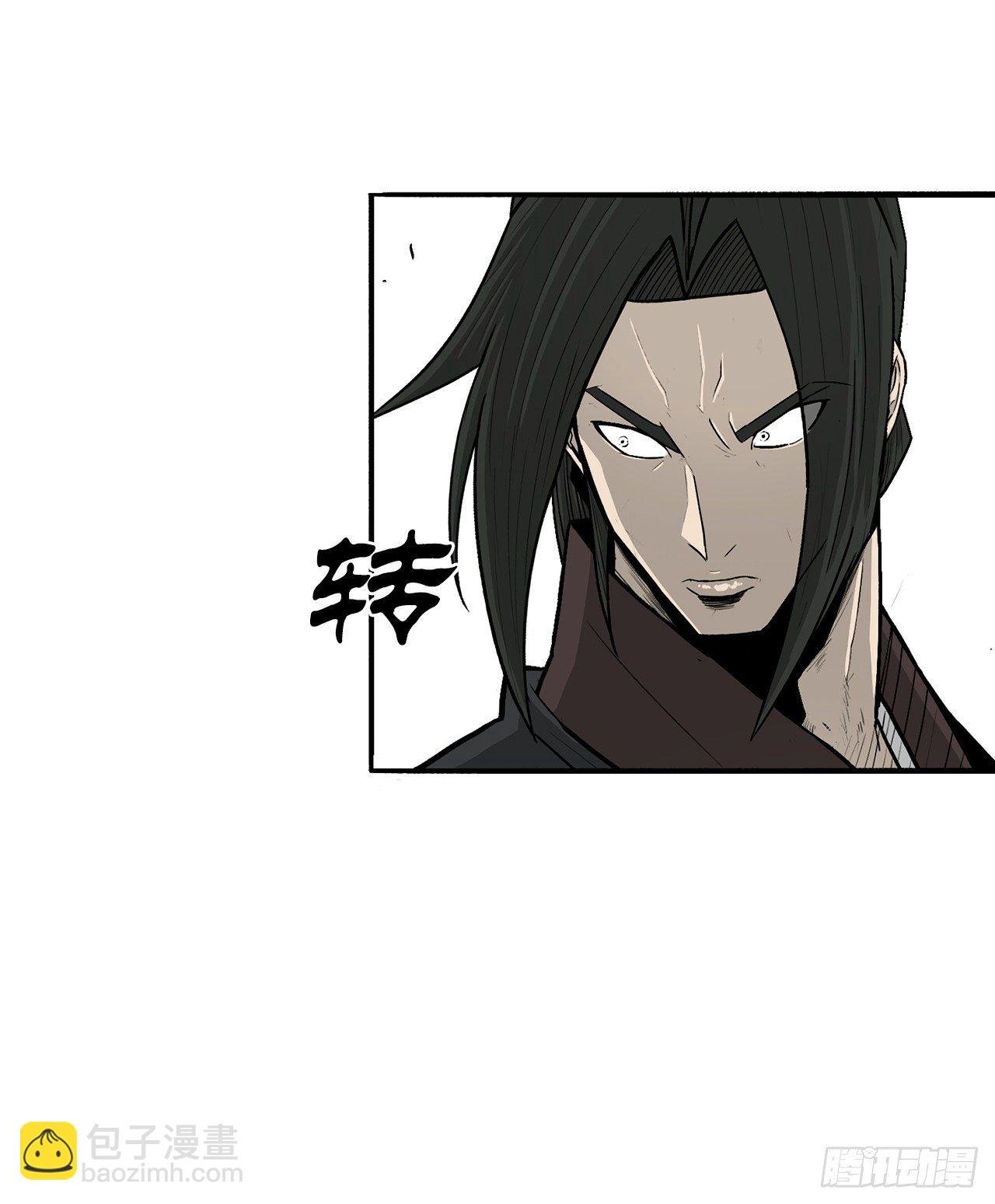 104.正面对决