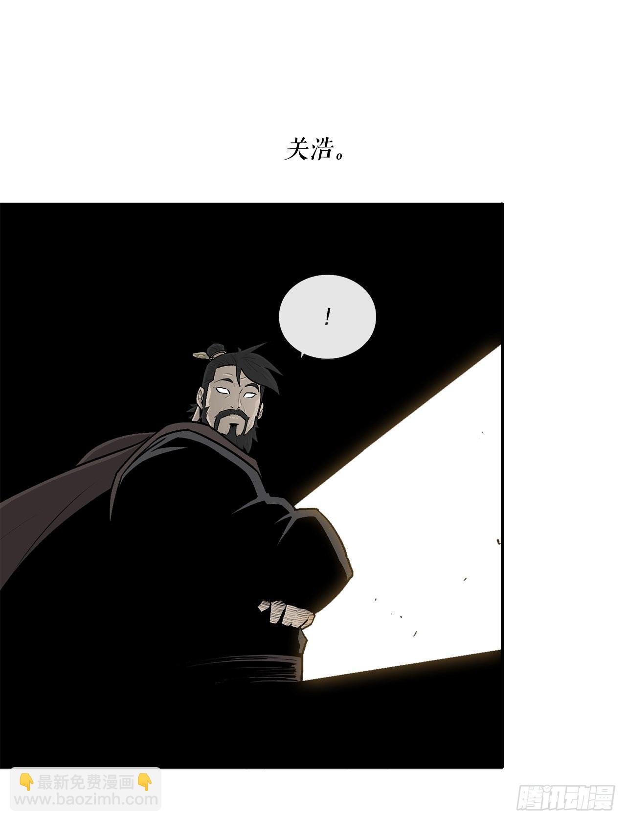 105.真正的秘籍