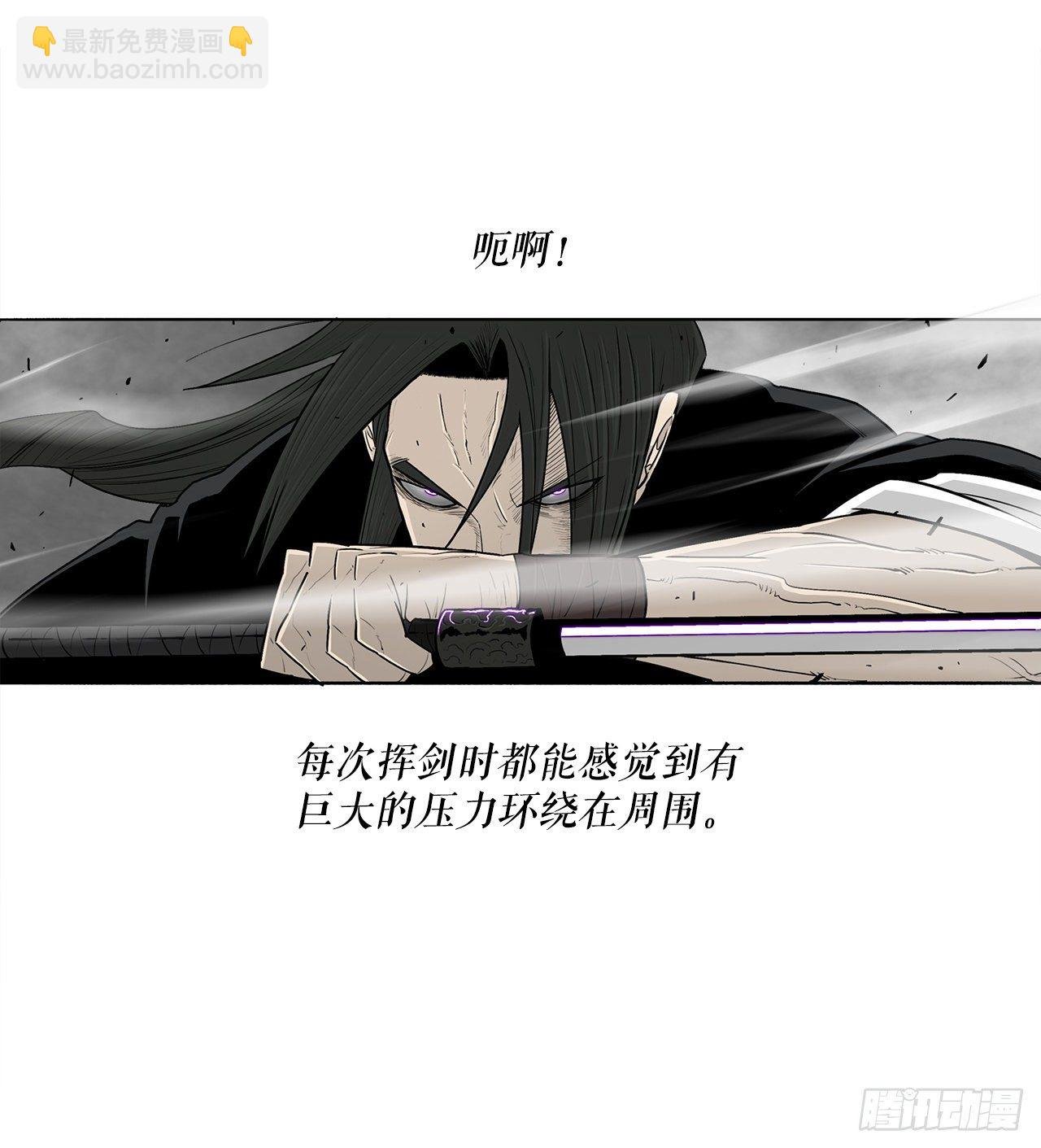 105.真正的秘籍