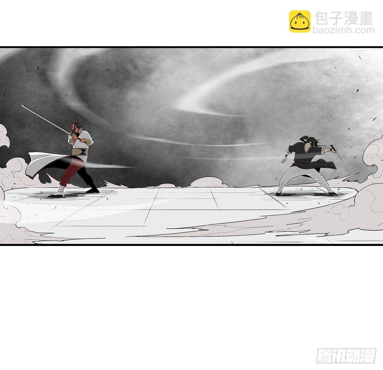 106.难分伯仲