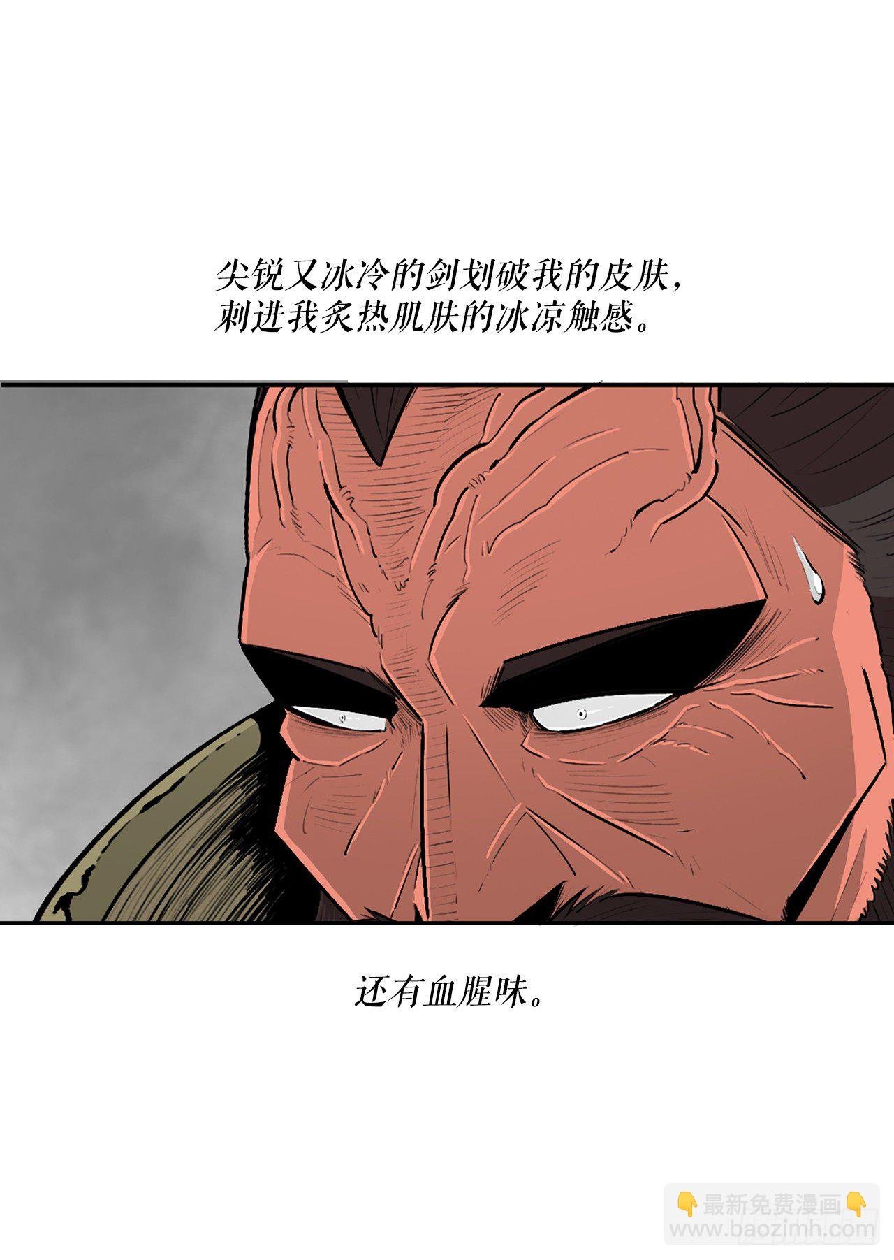 106.难分伯仲