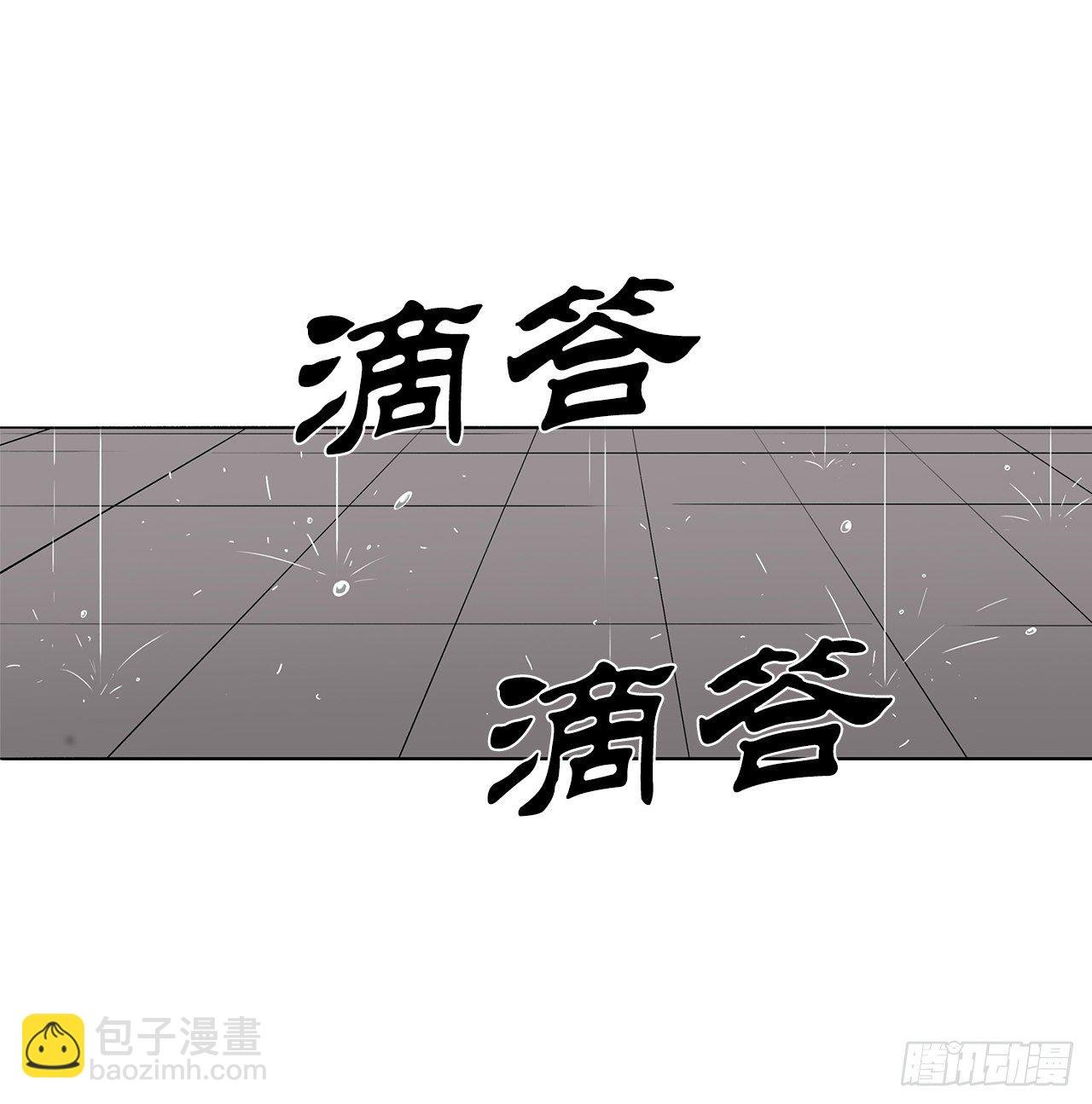 106.难分伯仲