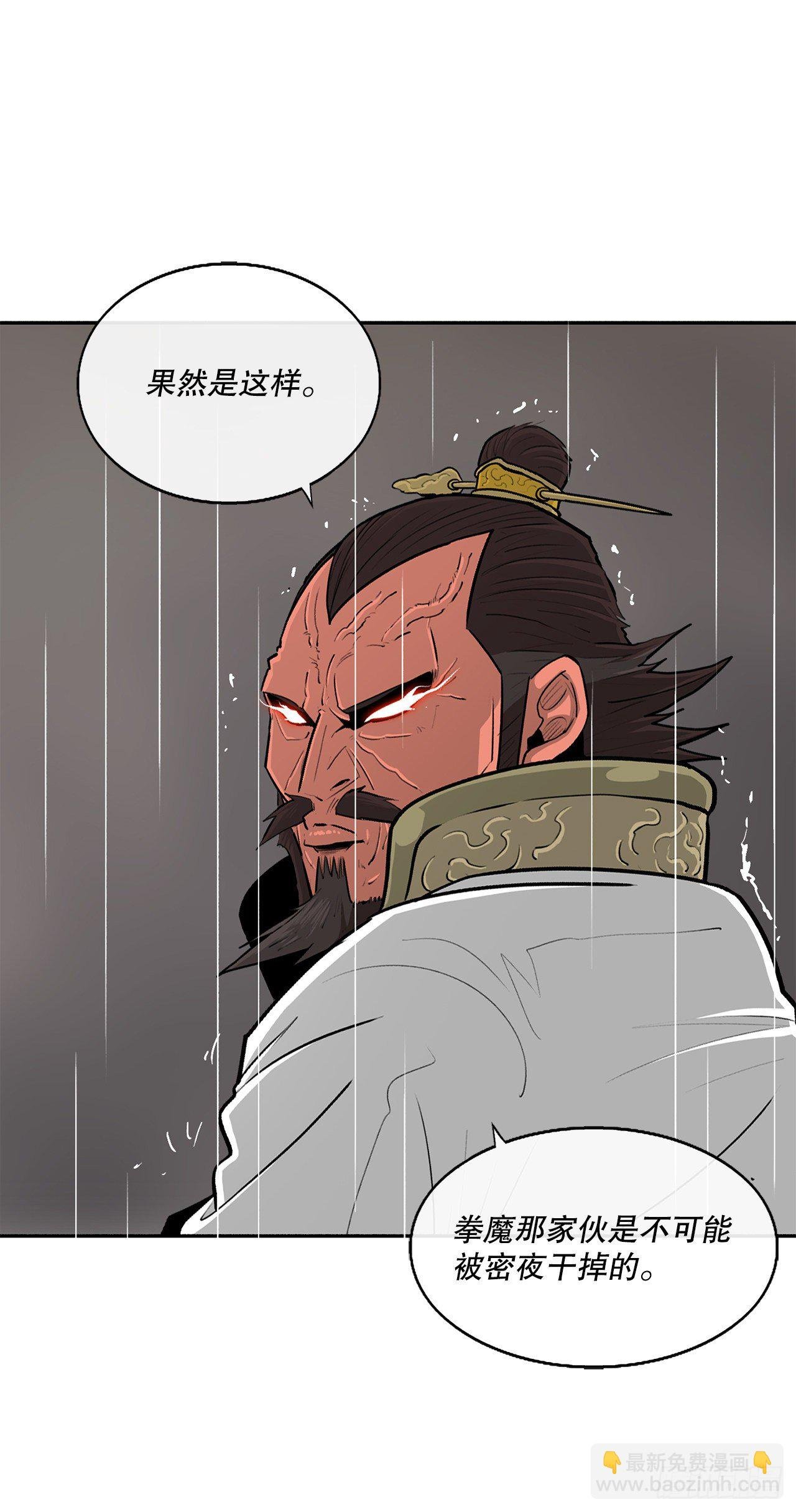 106.难分伯仲