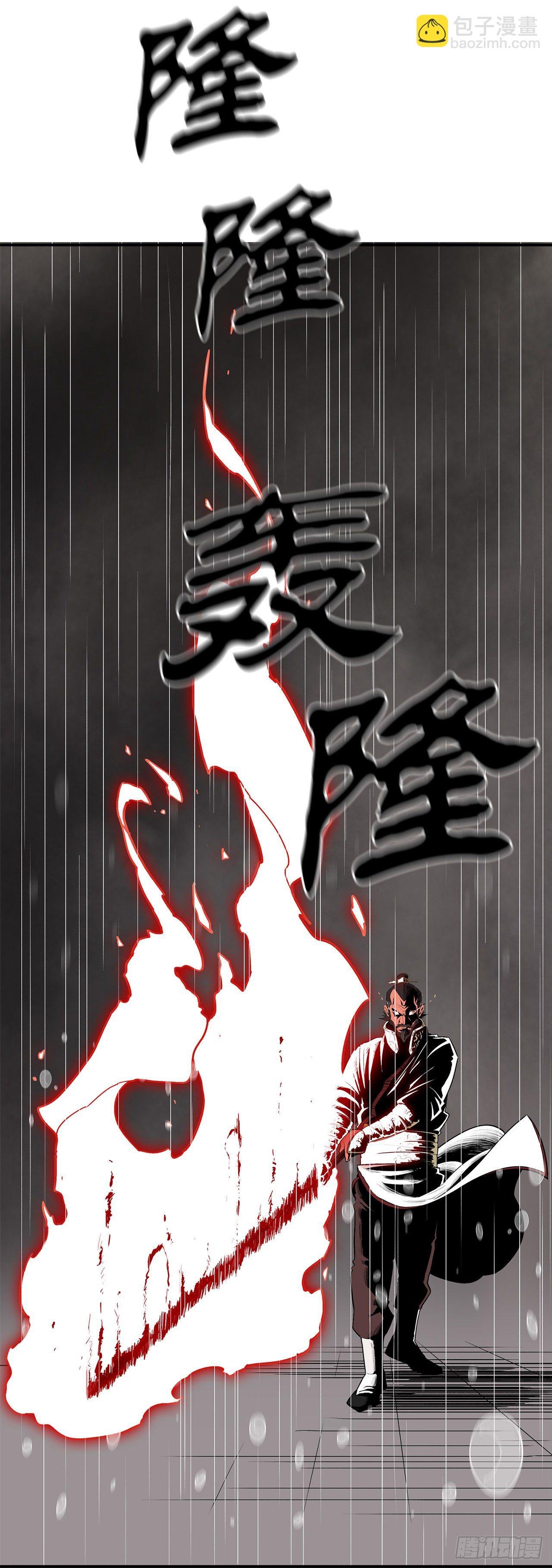 106.难分伯仲