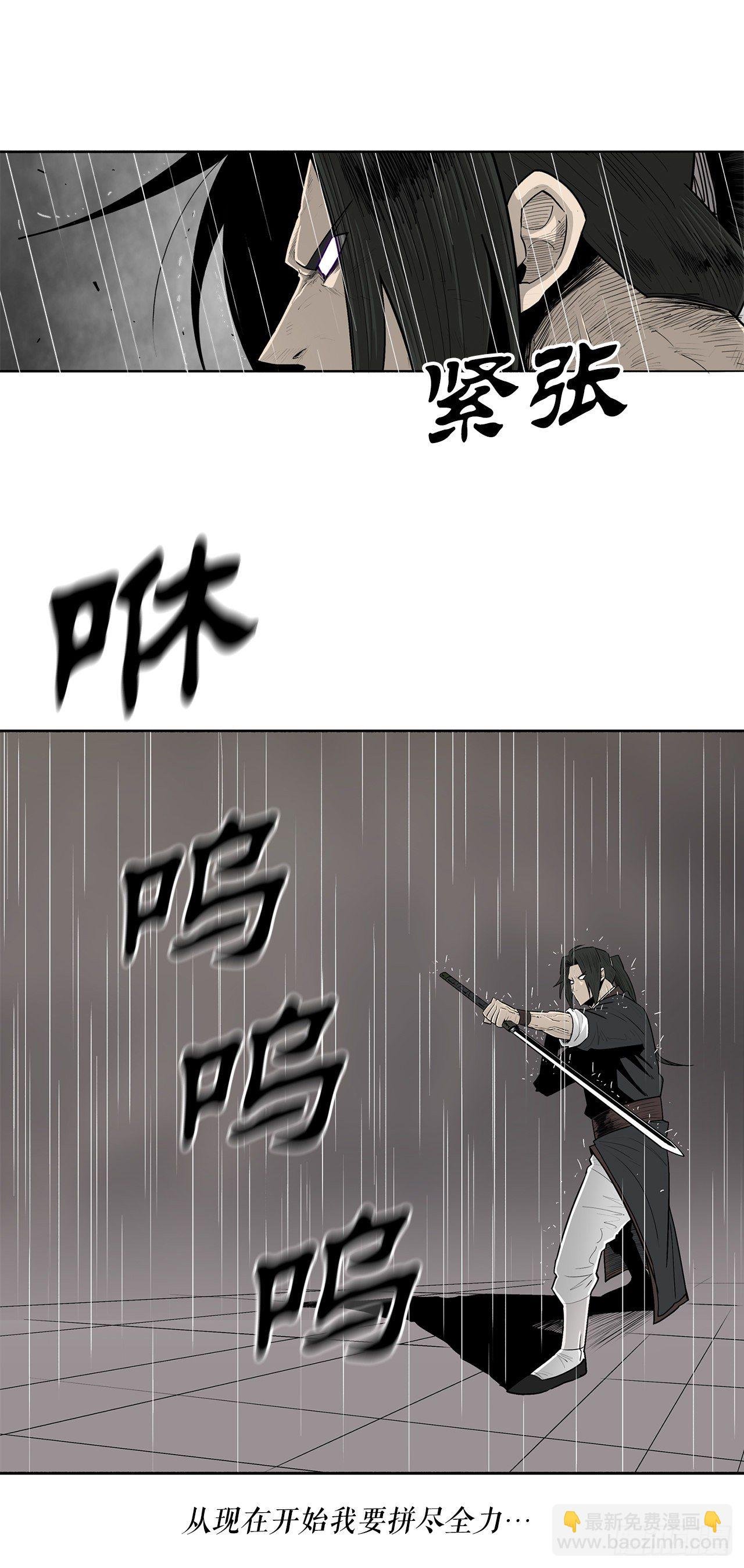 106.难分伯仲