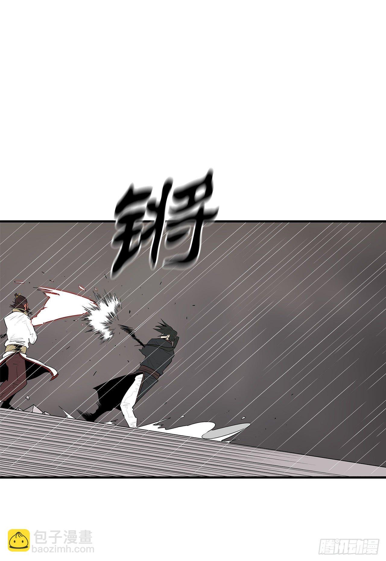 106.难分伯仲