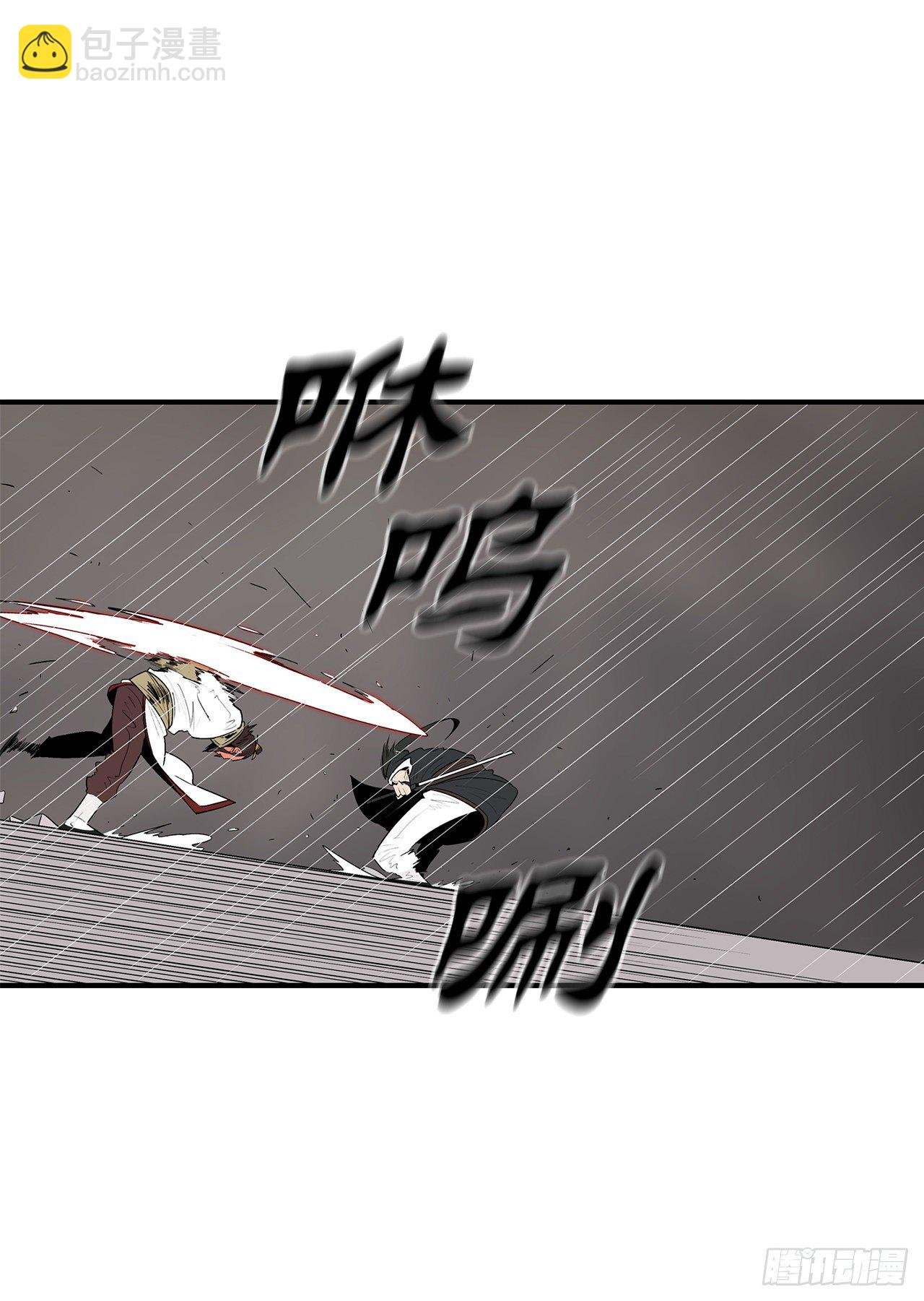 106.难分伯仲
