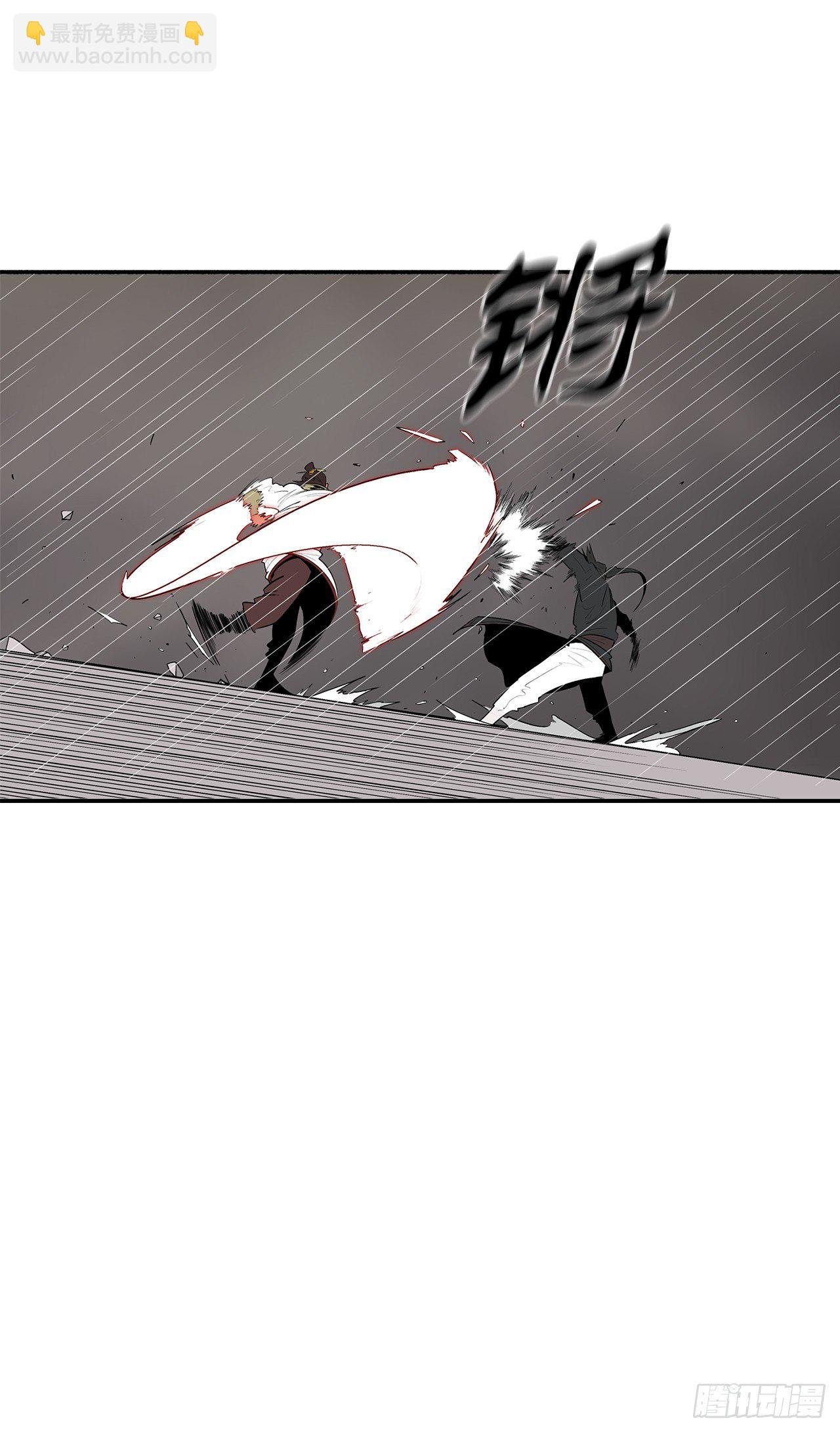 106.难分伯仲
