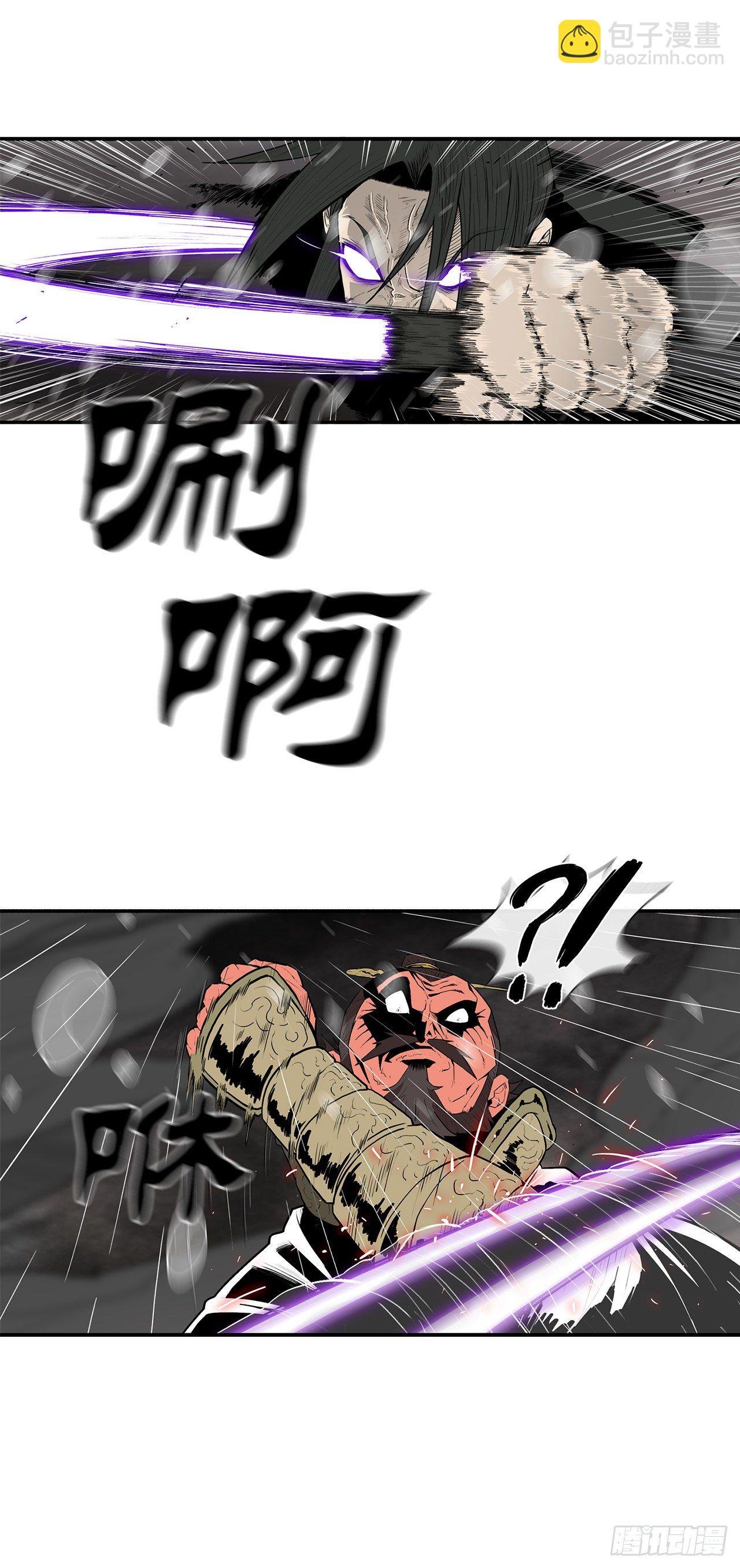106.难分伯仲