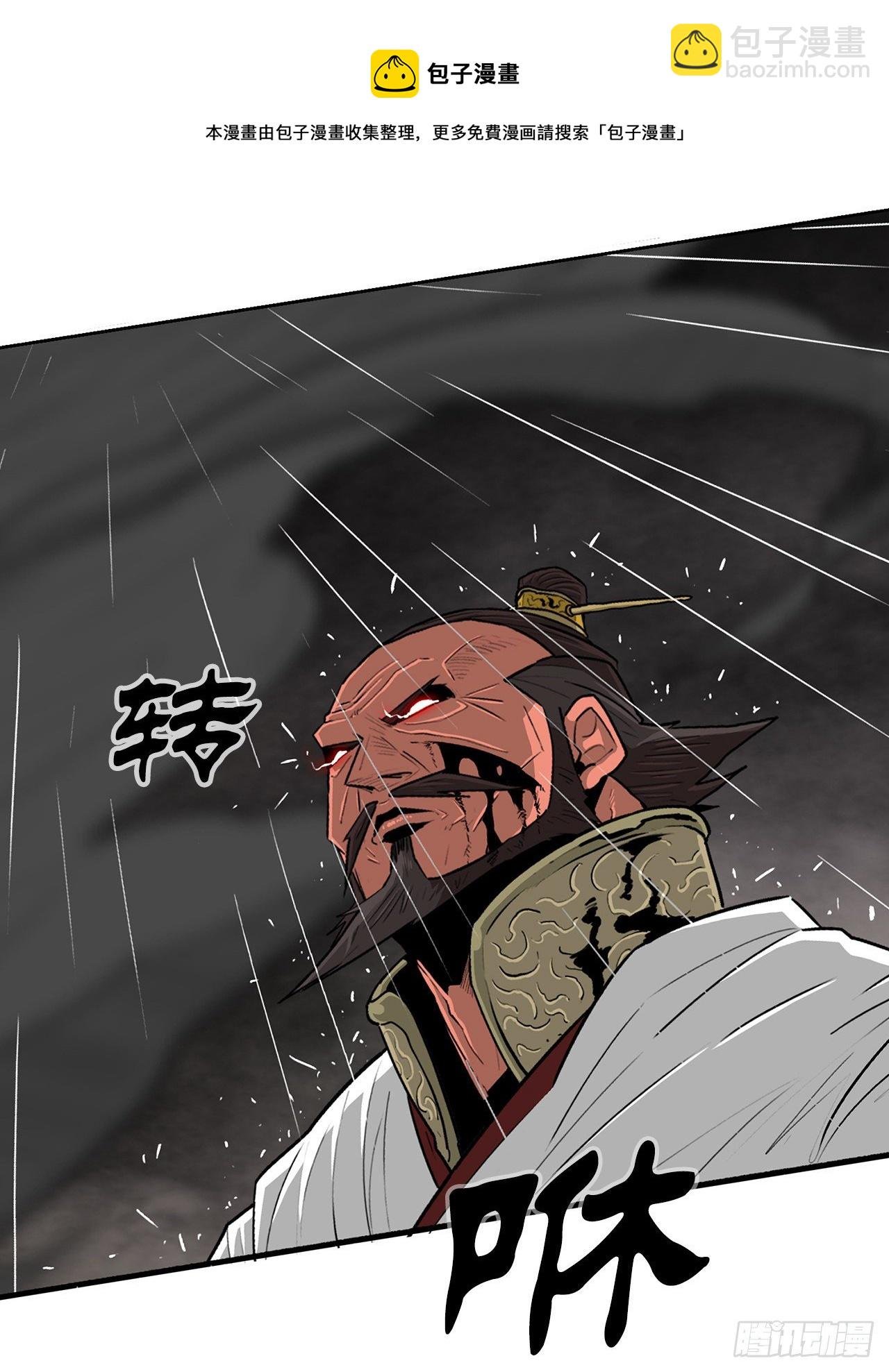 106.难分伯仲