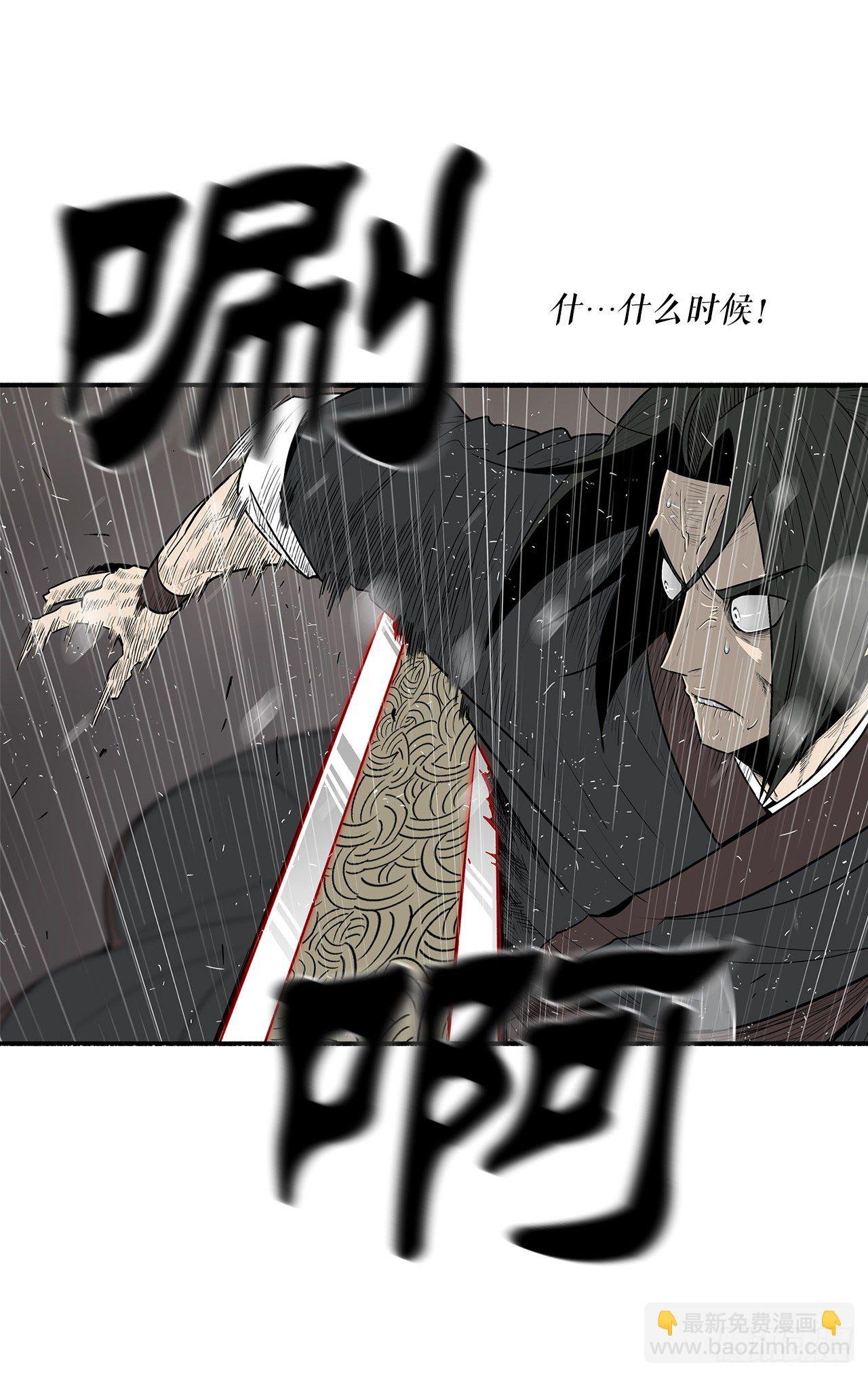 106.难分伯仲