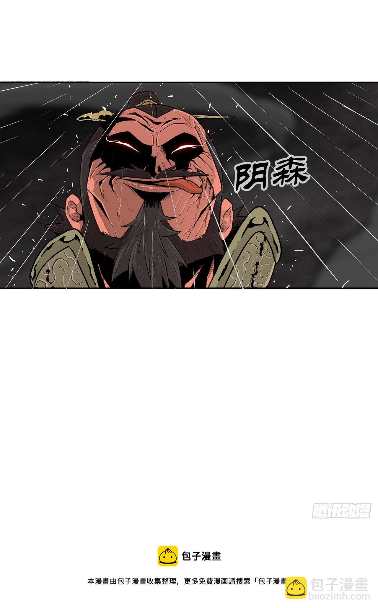 106.难分伯仲