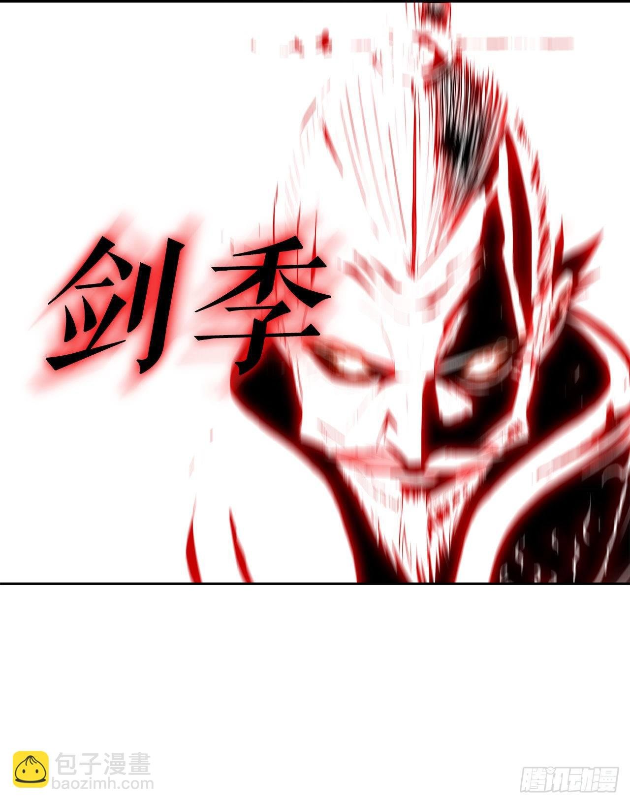 107.连天华战败