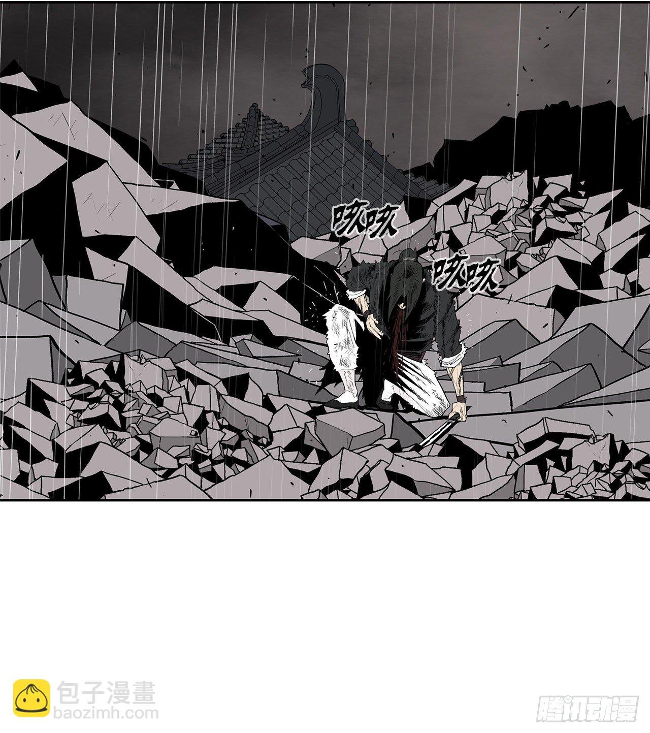 107.连天华战败
