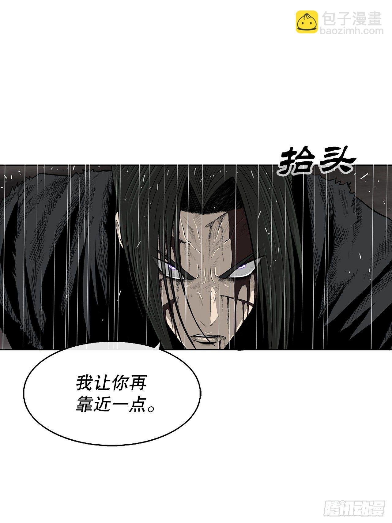 107.连天华战败