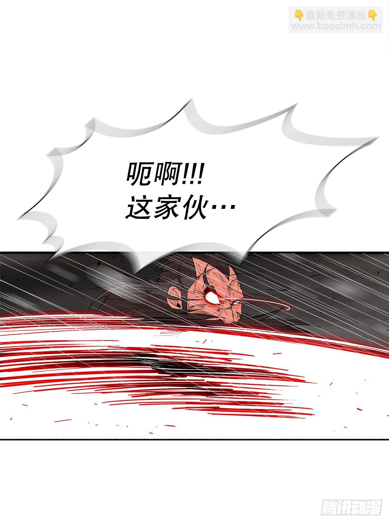 107.连天华战败