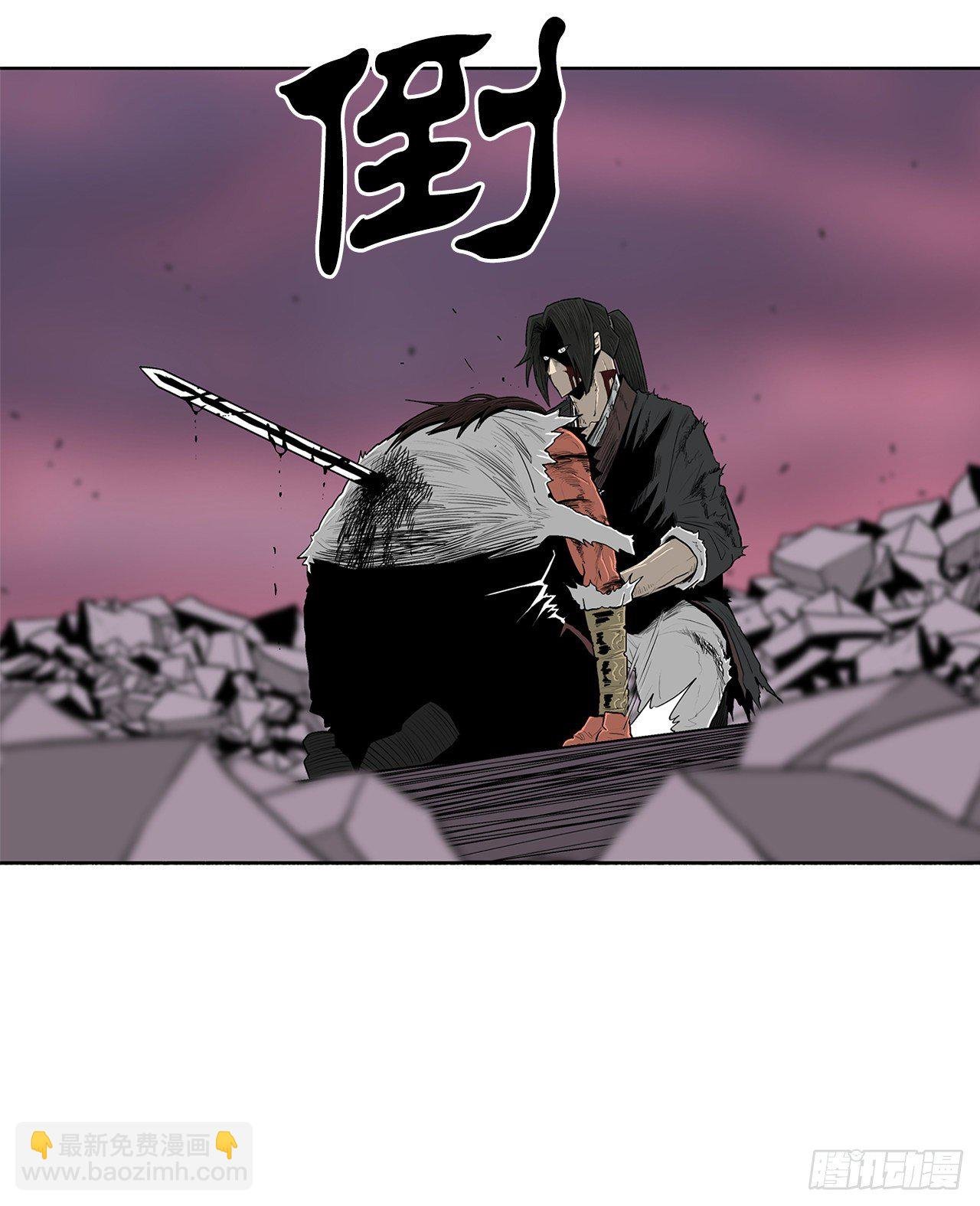 108.无限血路