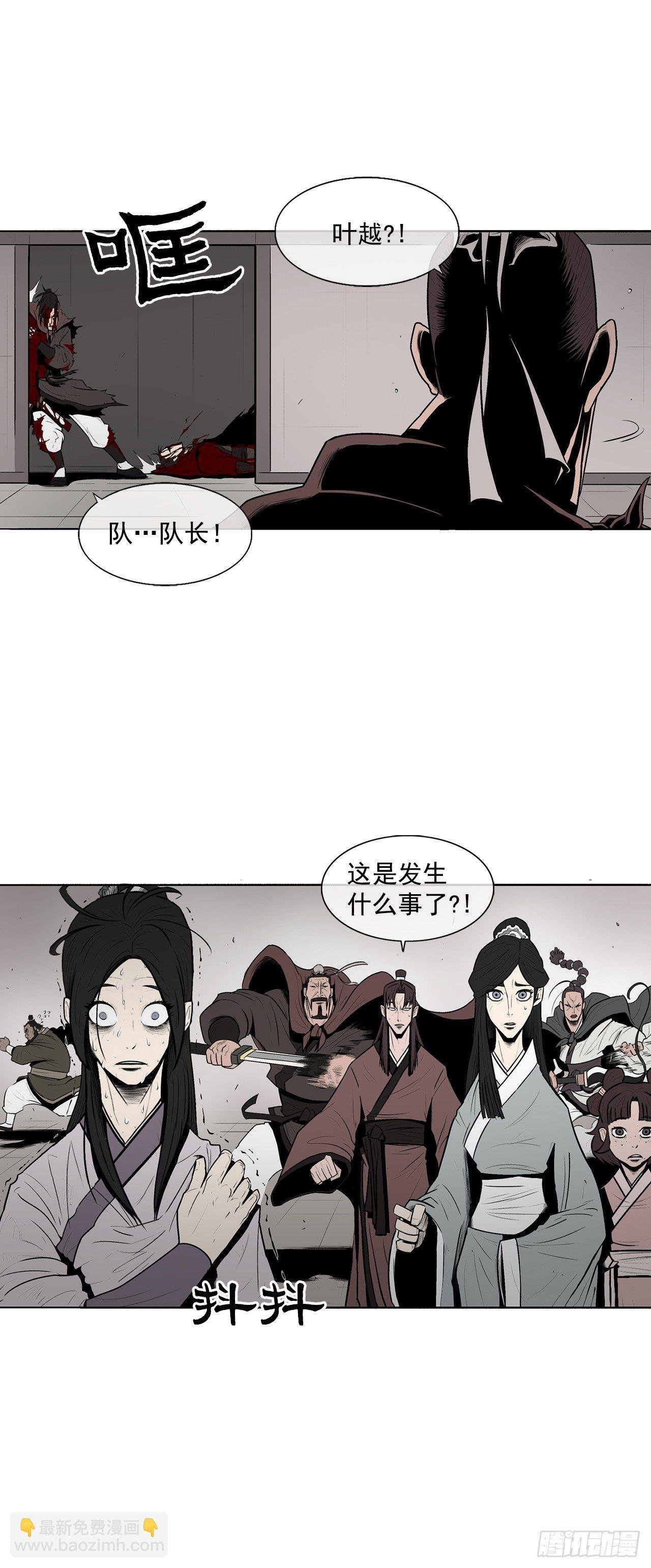 10.混沌之魔