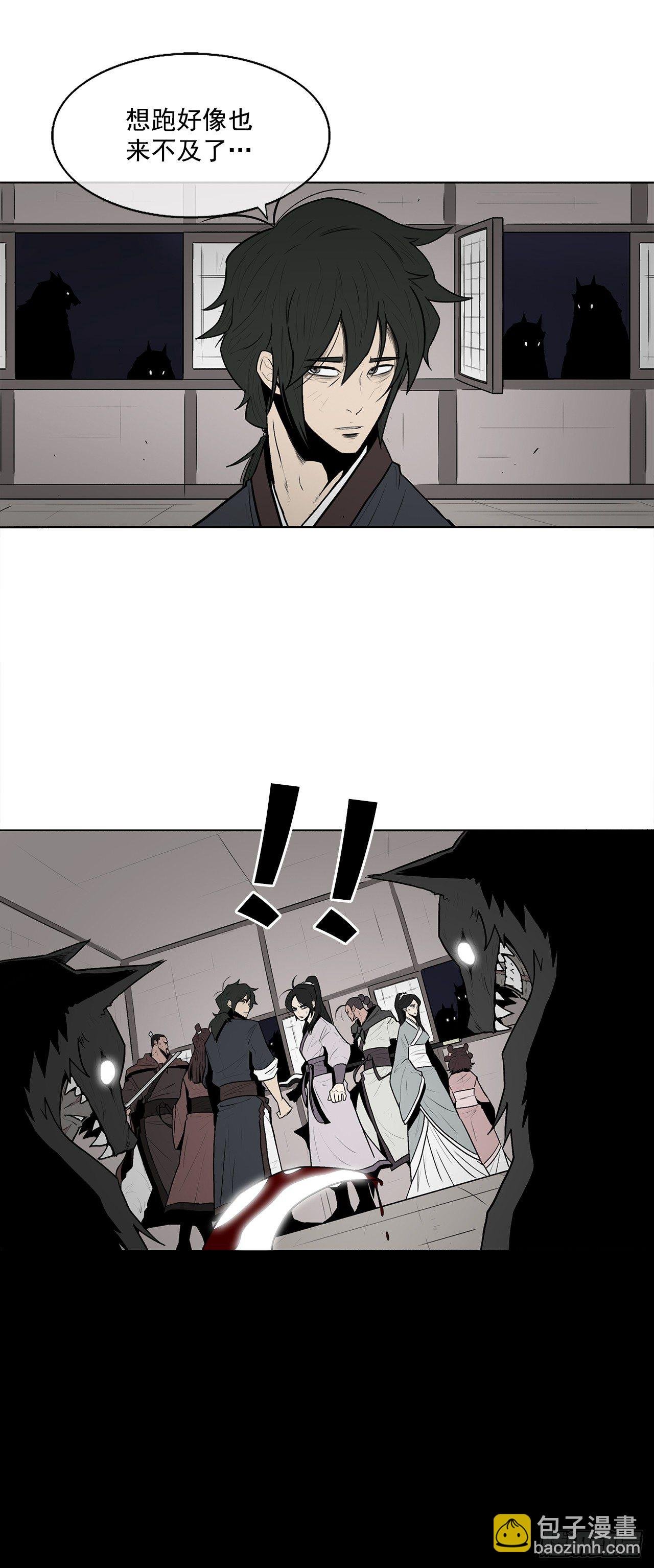 10.混沌之魔
