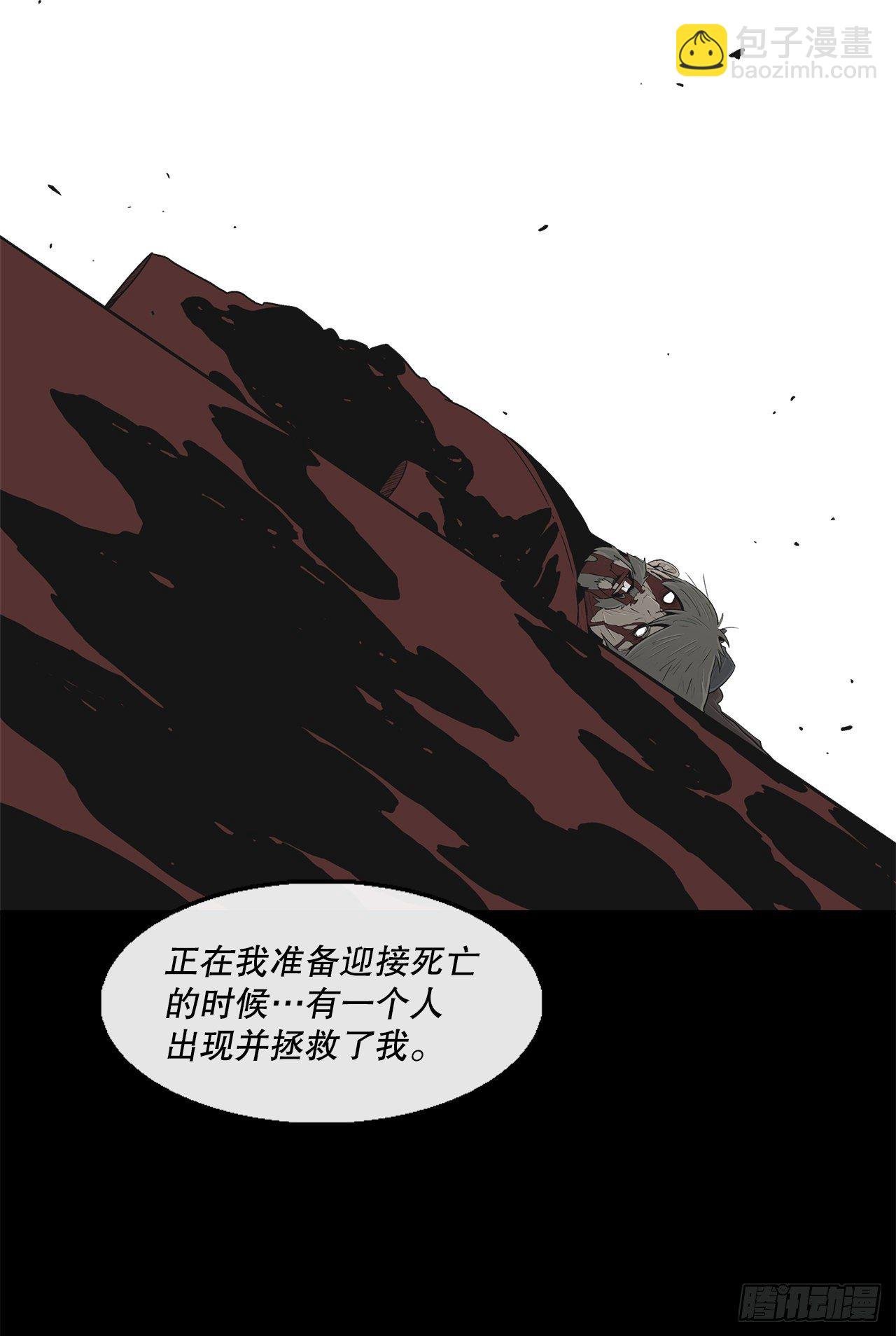 109.关总管找上门
