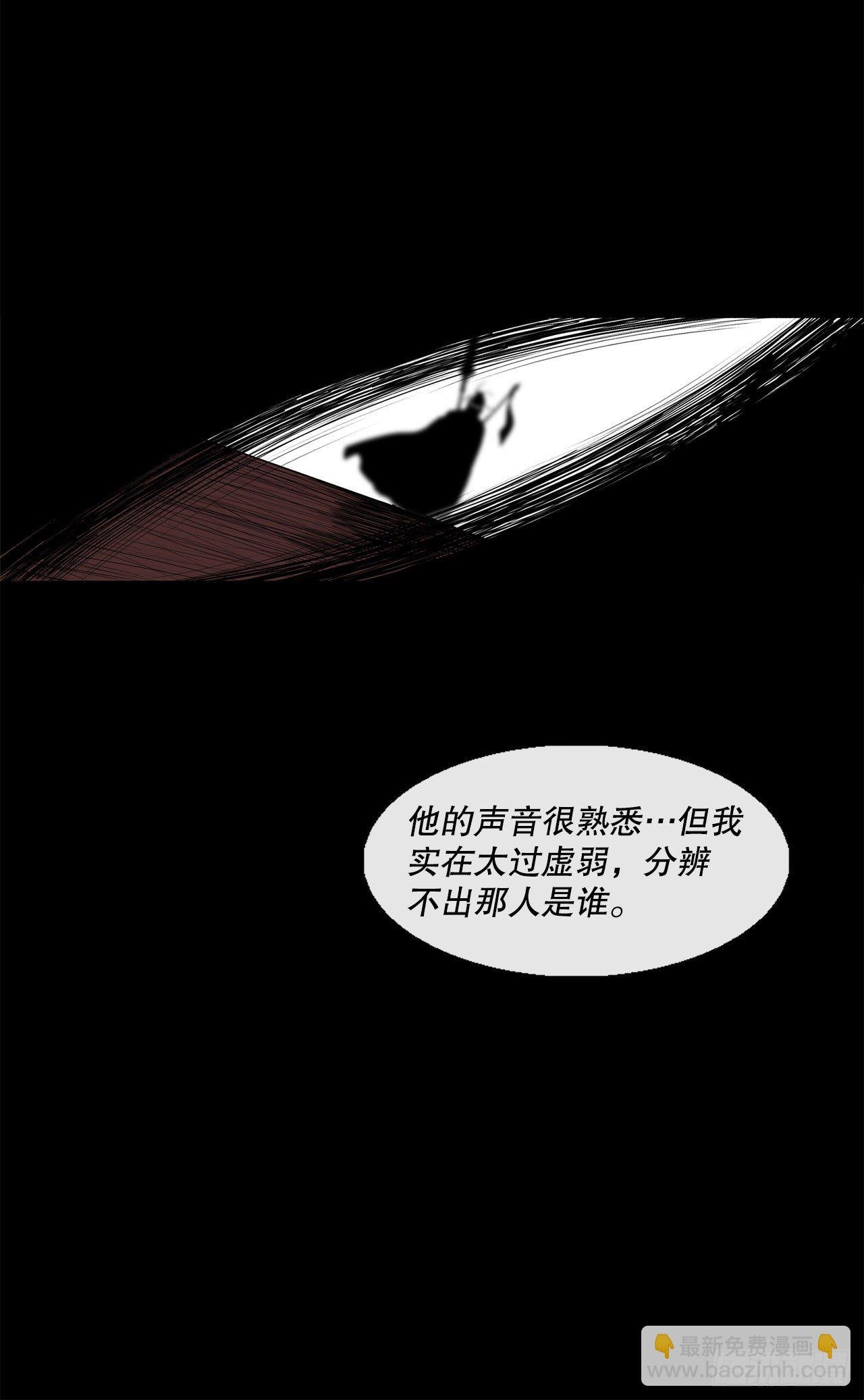 109.关总管找上门