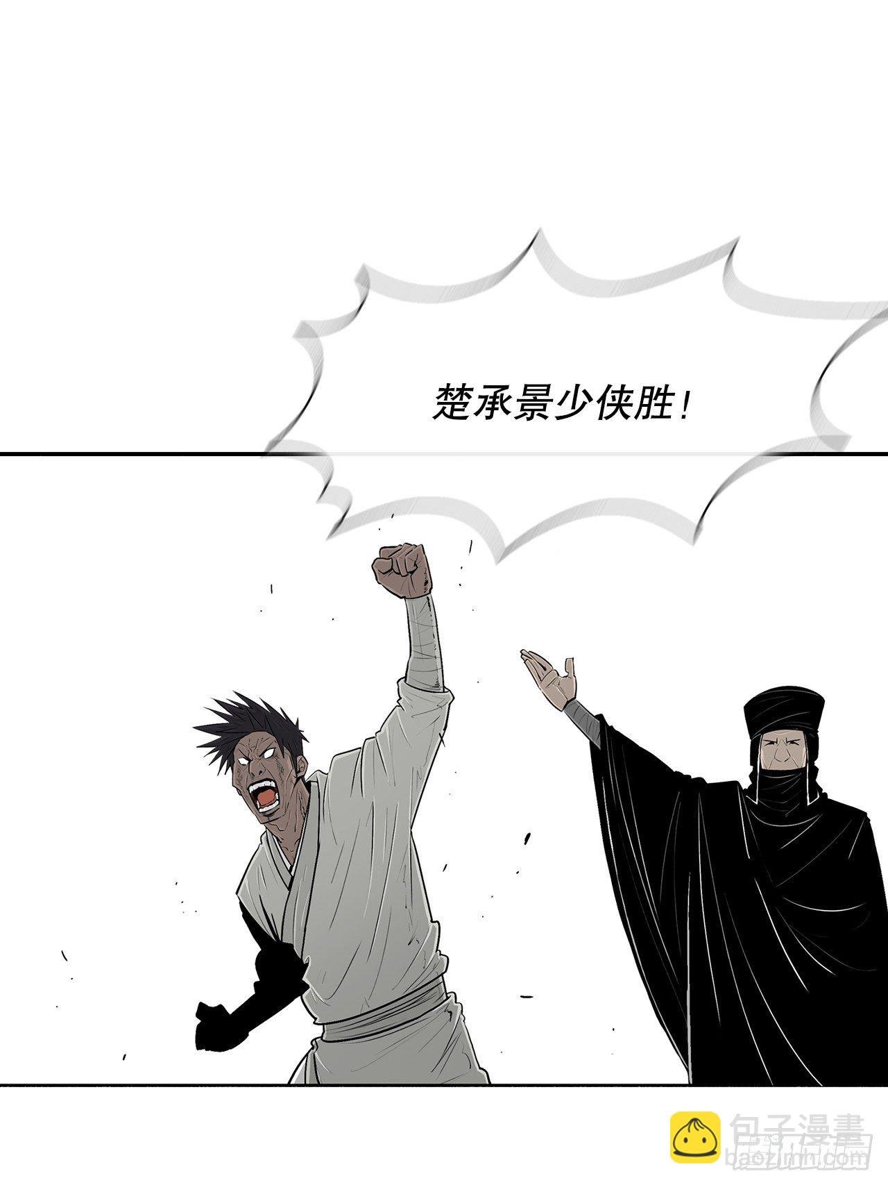 110.九天开始行动