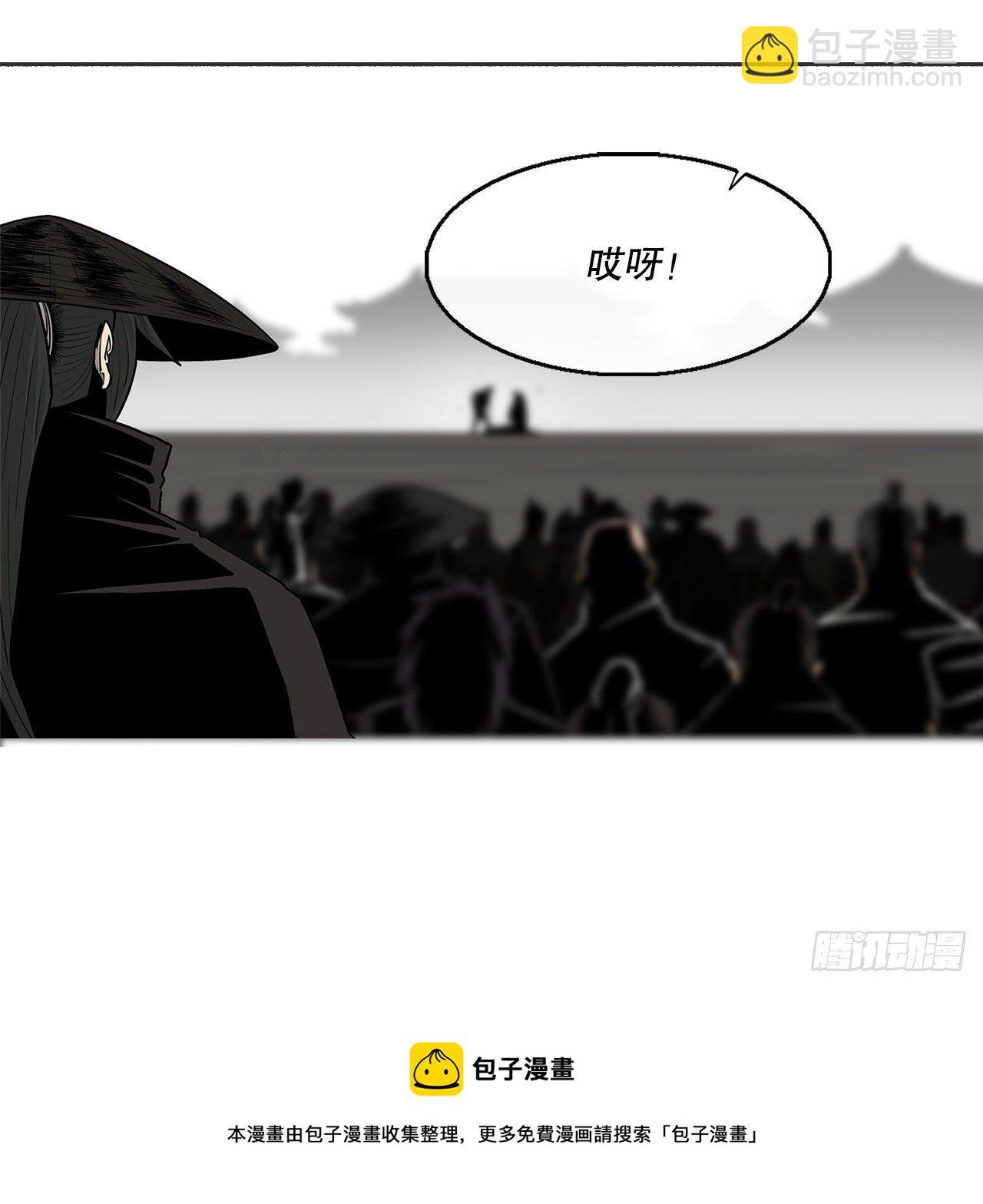 110.九天开始行动